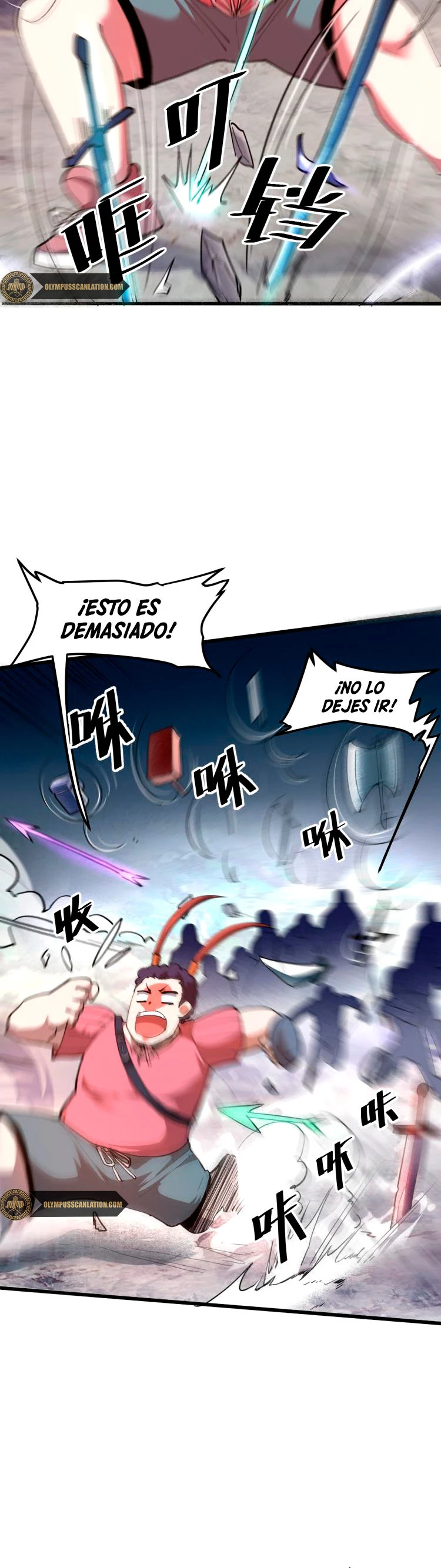 El rey de los errores capítulo 21, página 23