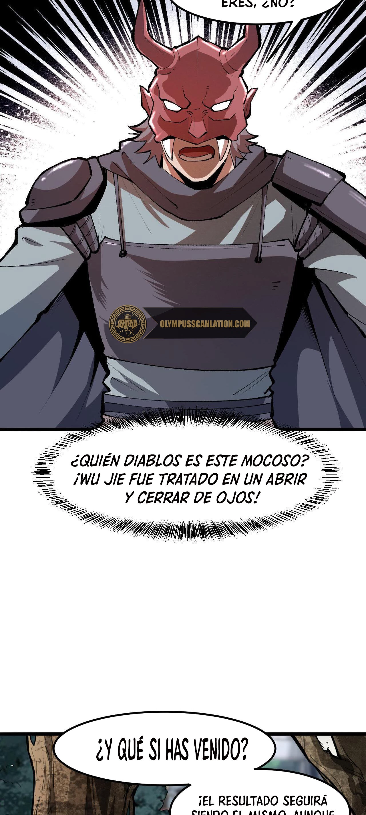 El rey de los errores capítulo 22, página 4
