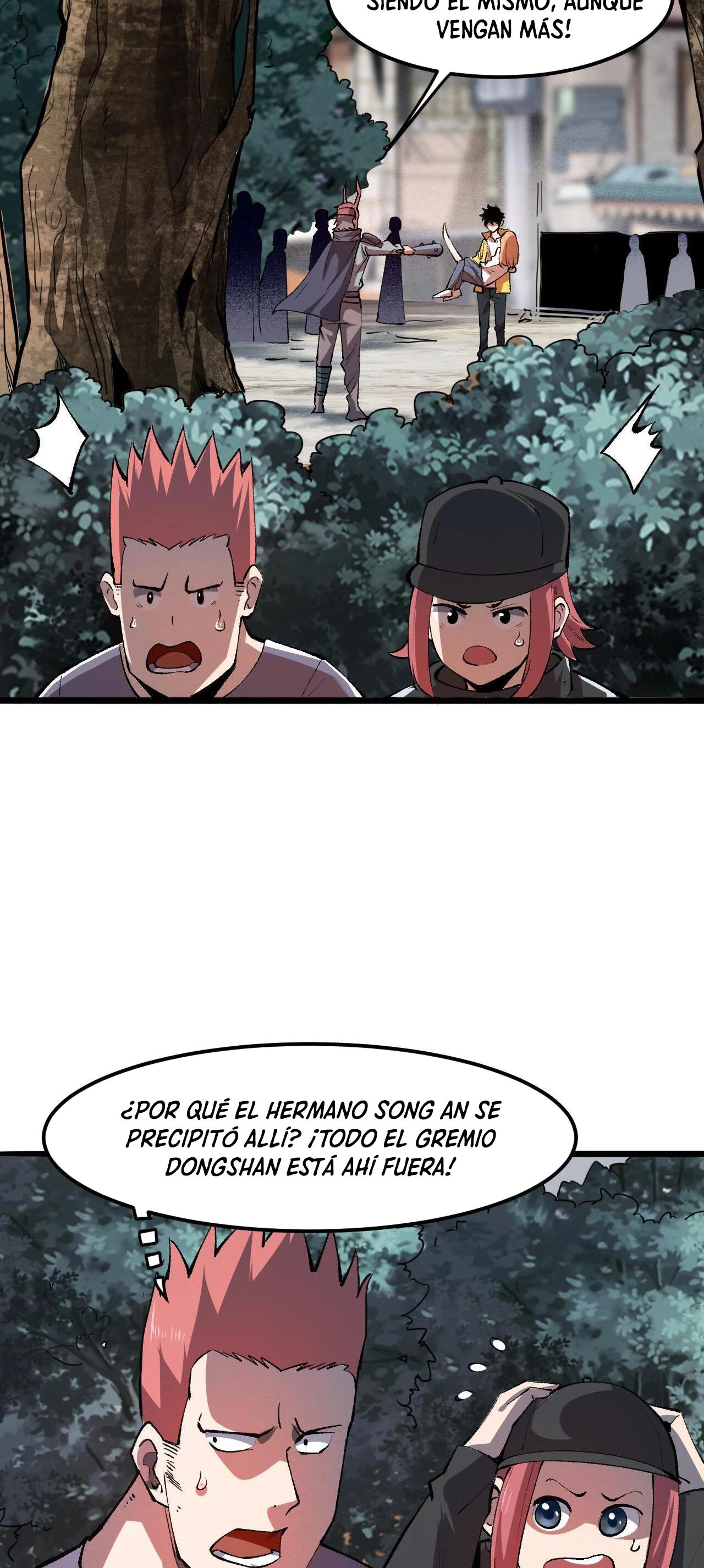El rey de los errores capítulo 22, página 5