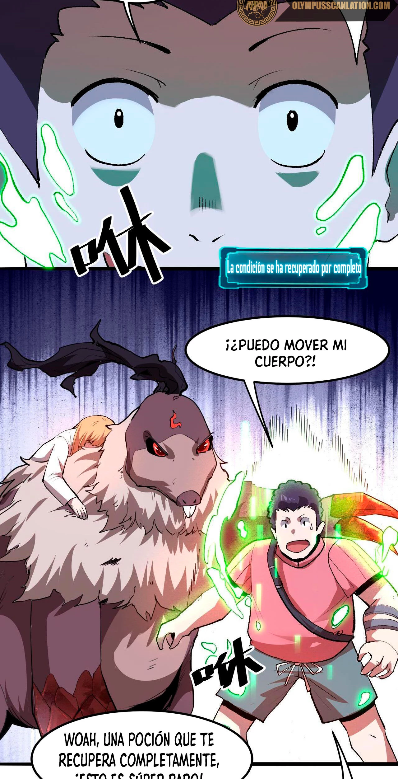 El rey de los errores capítulo 22, página 41