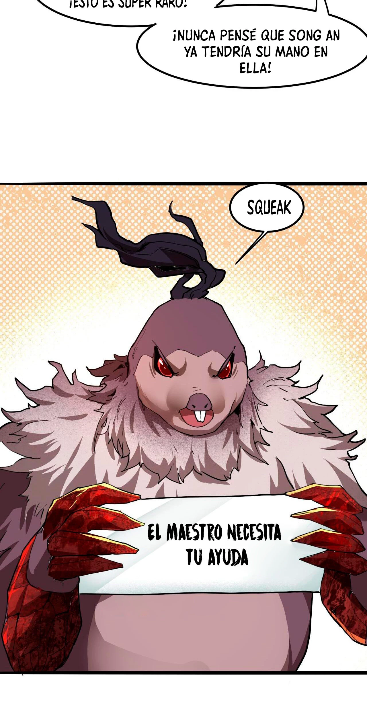 El rey de los errores capítulo 22, página 42