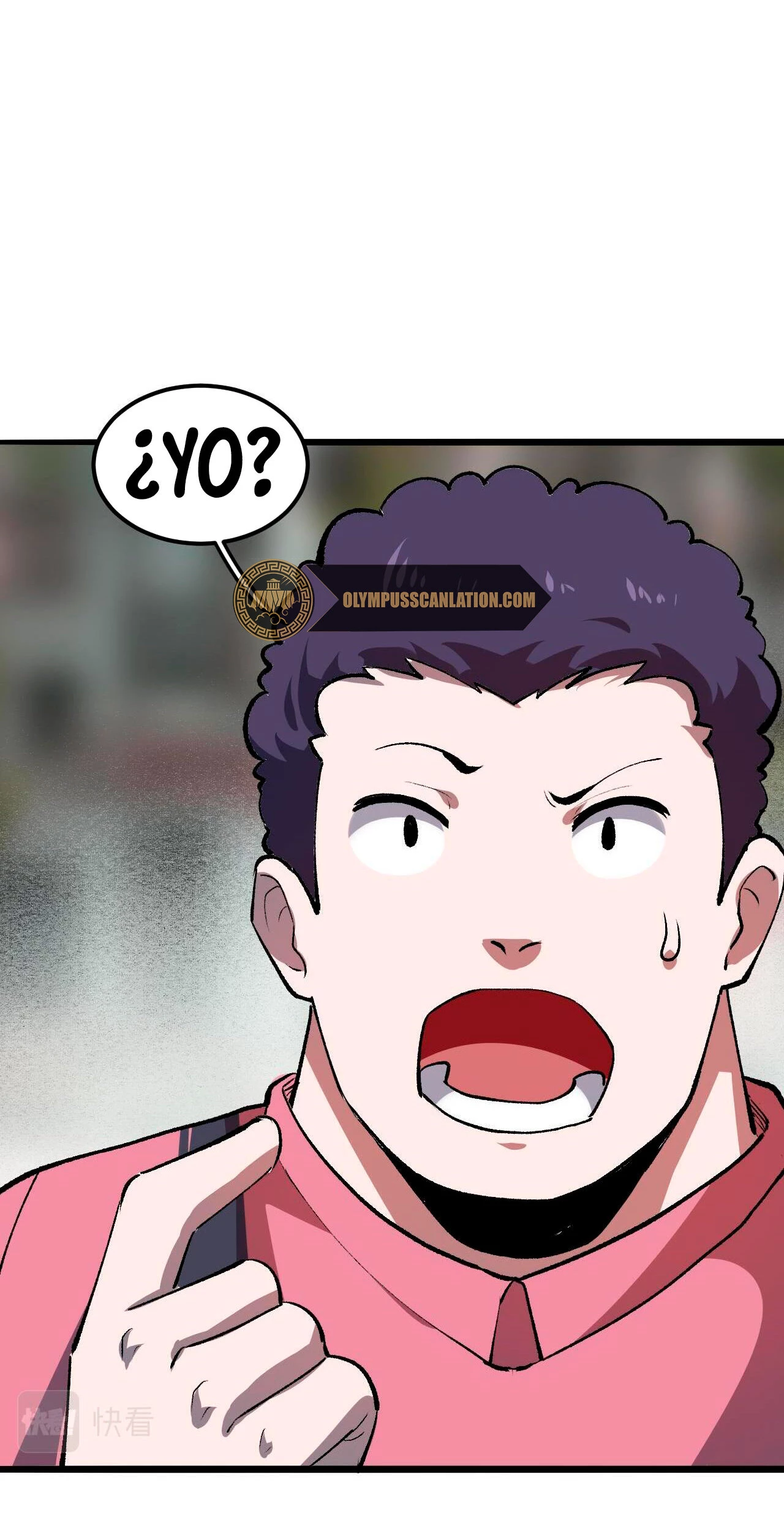 El rey de los errores capítulo 22, página 43