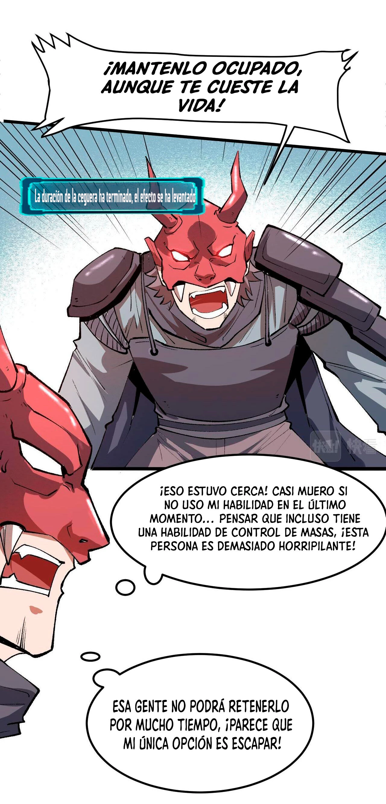 El rey de los errores capítulo 22, página 49