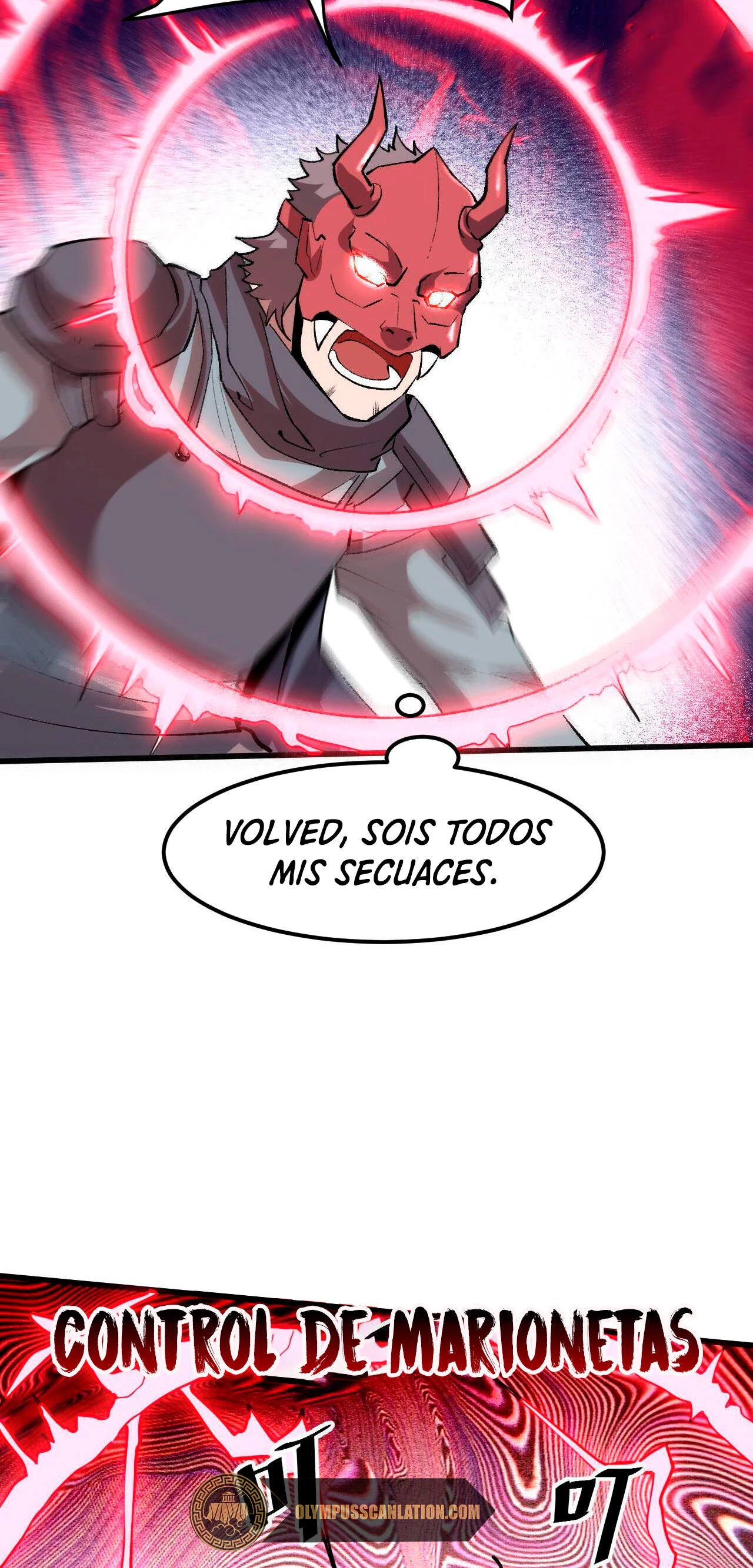 El rey de los errores capítulo 22, página 52