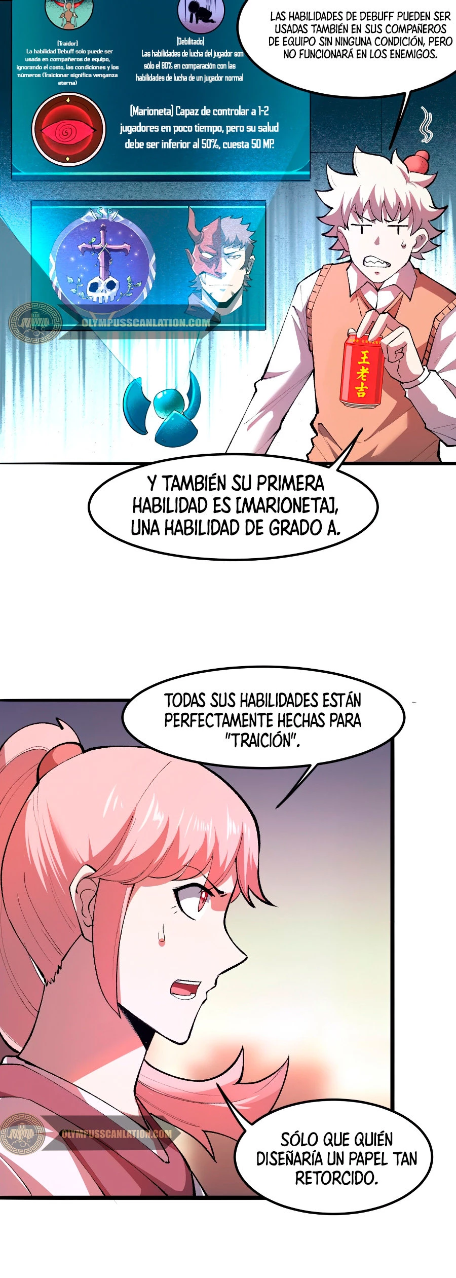 El rey de los errores capítulo 23, página 8