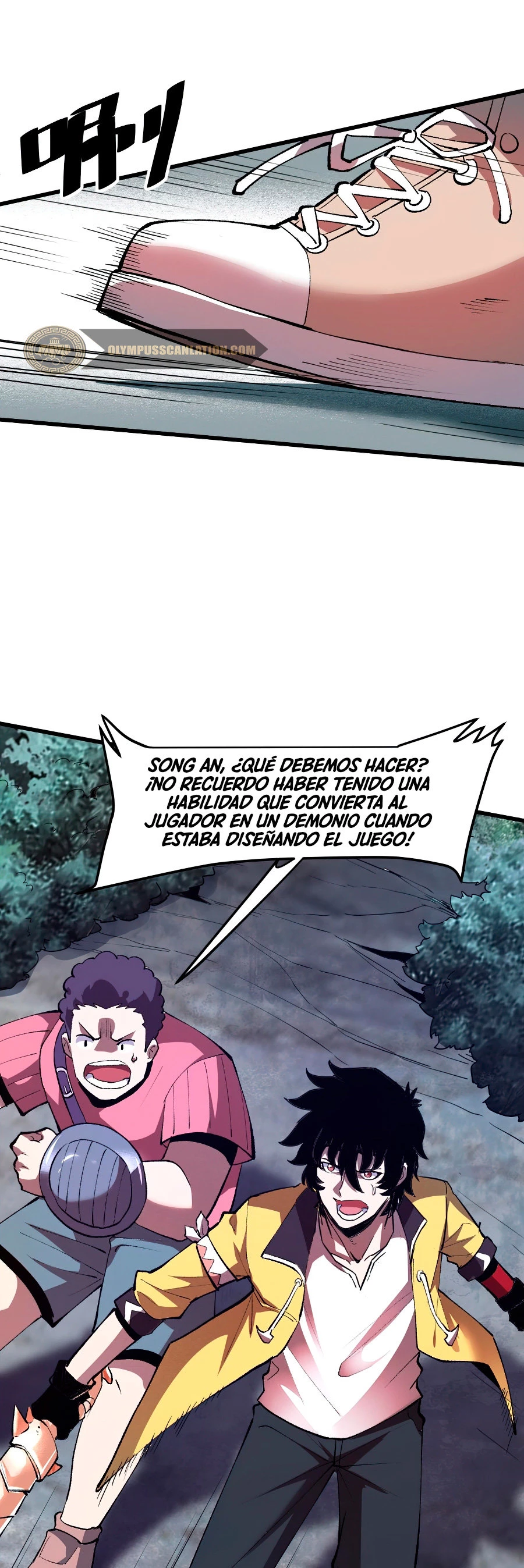 El rey de los errores capítulo 23, página 33