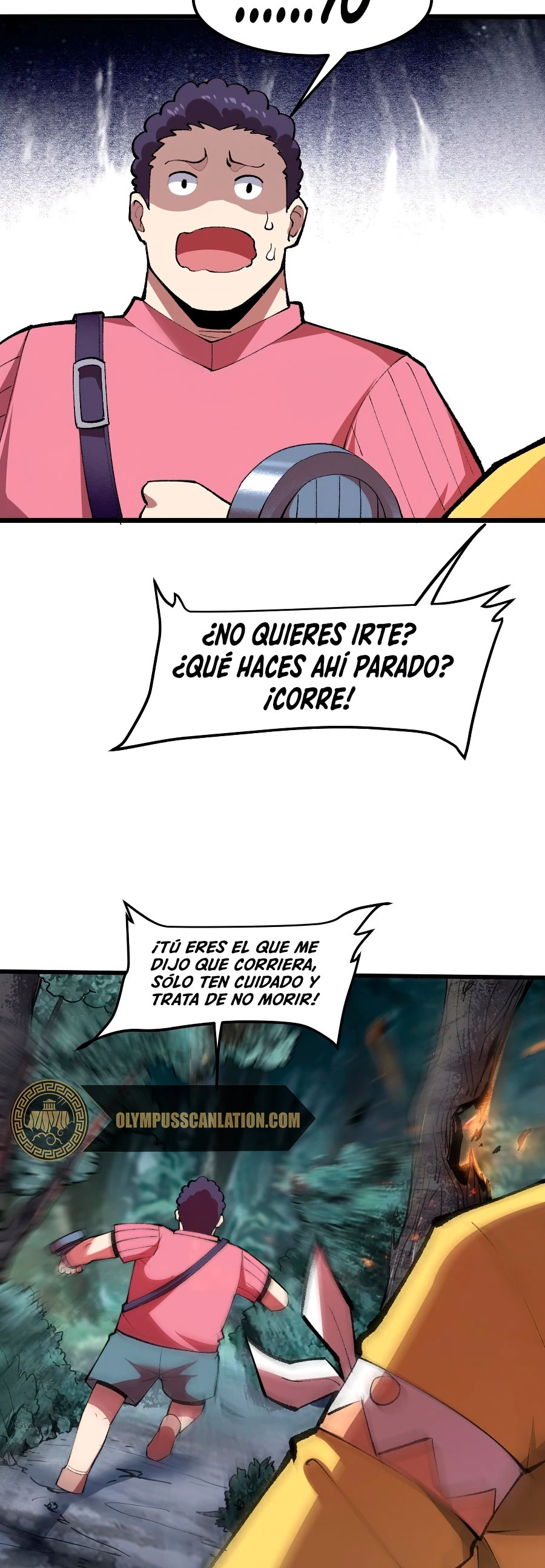 El rey de los errores capítulo 24, página 8