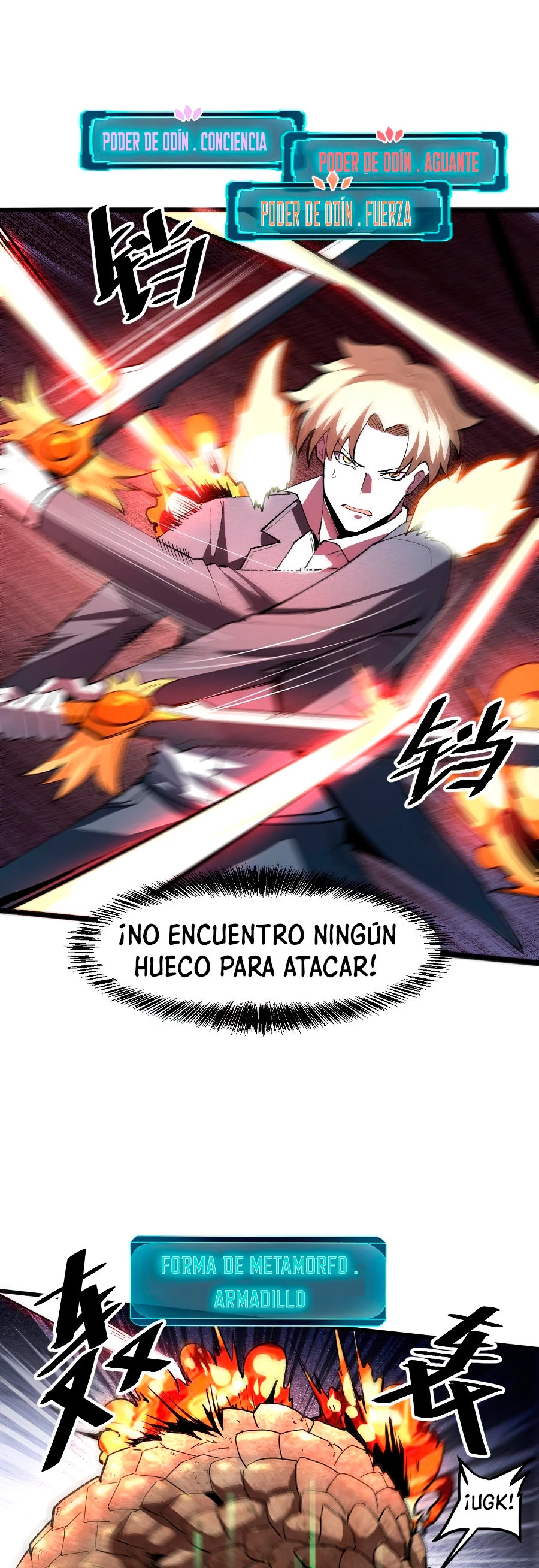 El rey de los errores capítulo 24, página 61
