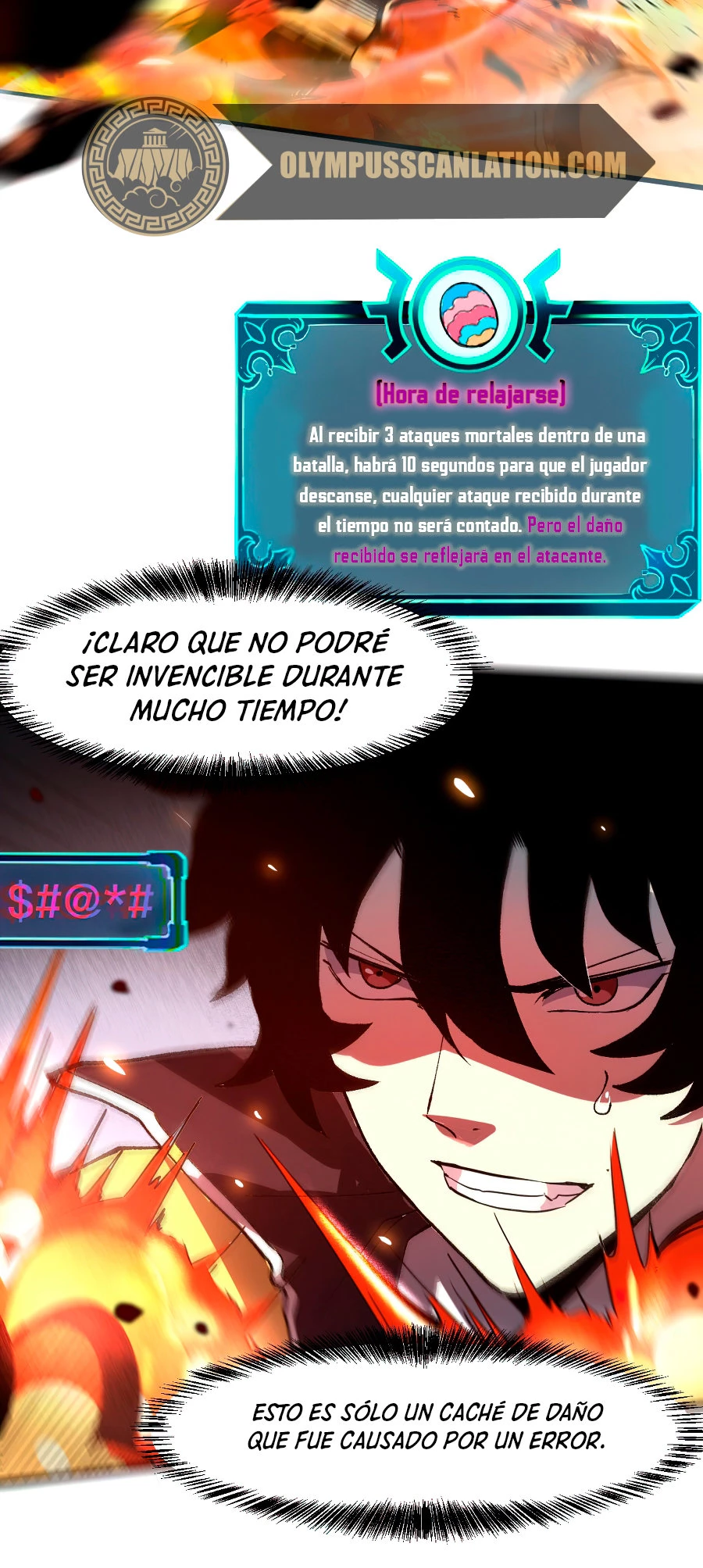 El rey de los errores capítulo 25, página 46