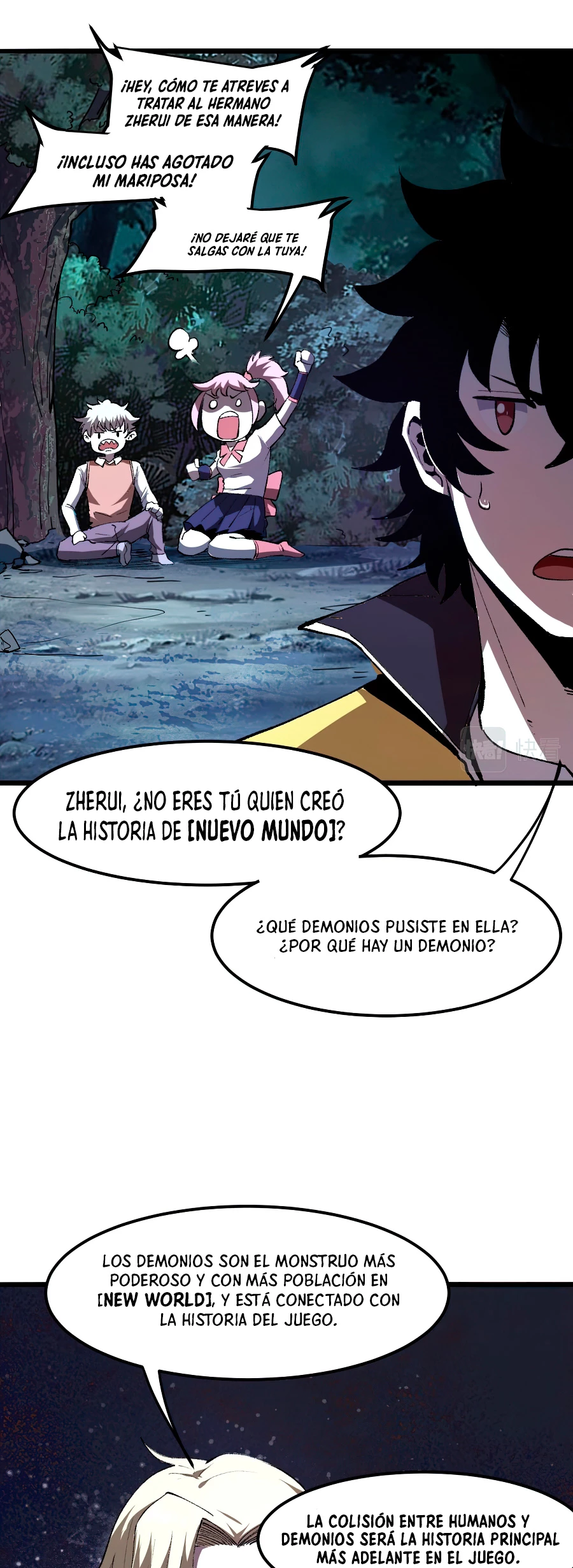 El rey de los errores capítulo 26, página 21