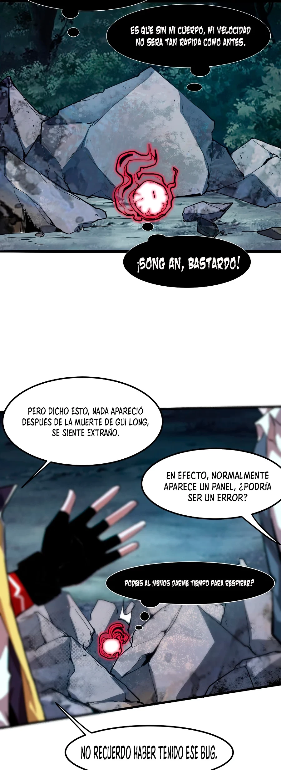El rey de los errores capítulo 26, página 24