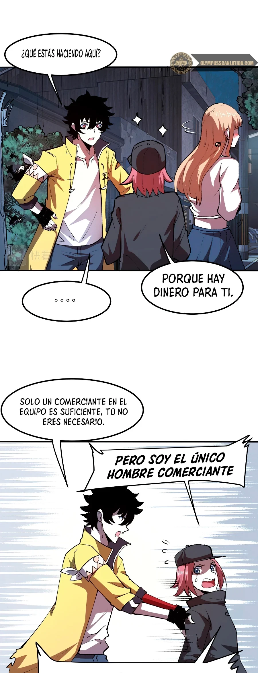 El rey de los errores capítulo 27, página 17