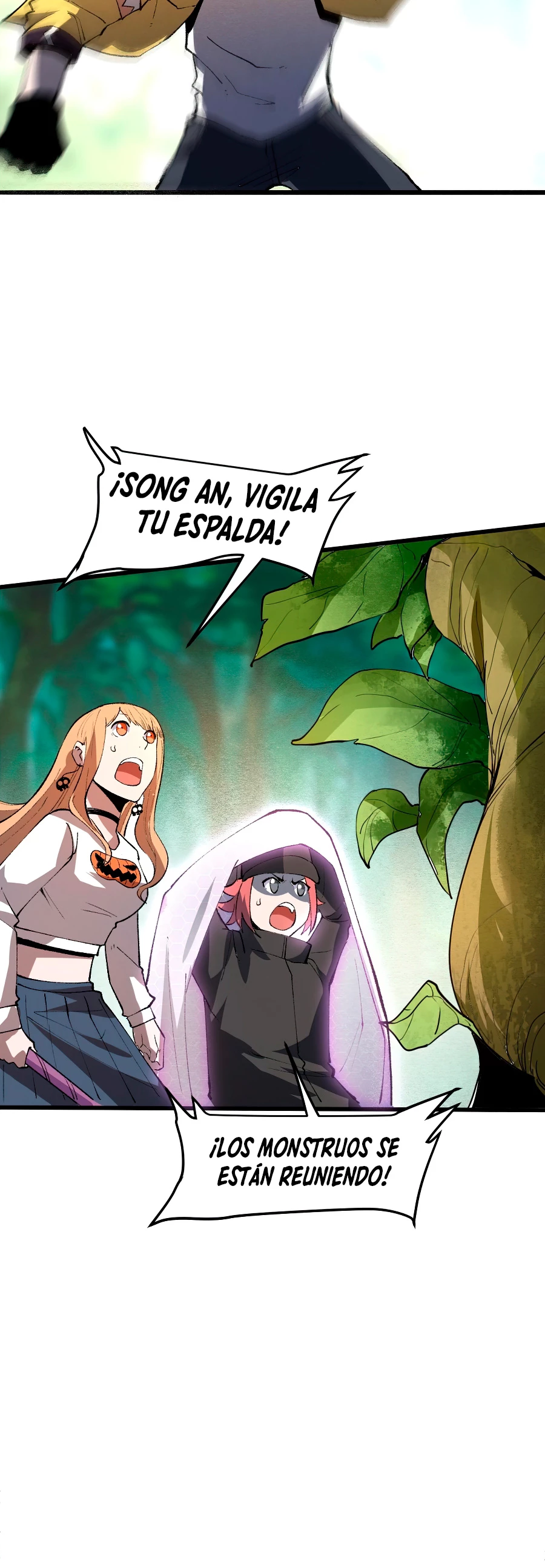 El rey de los errores capítulo 28, página 12