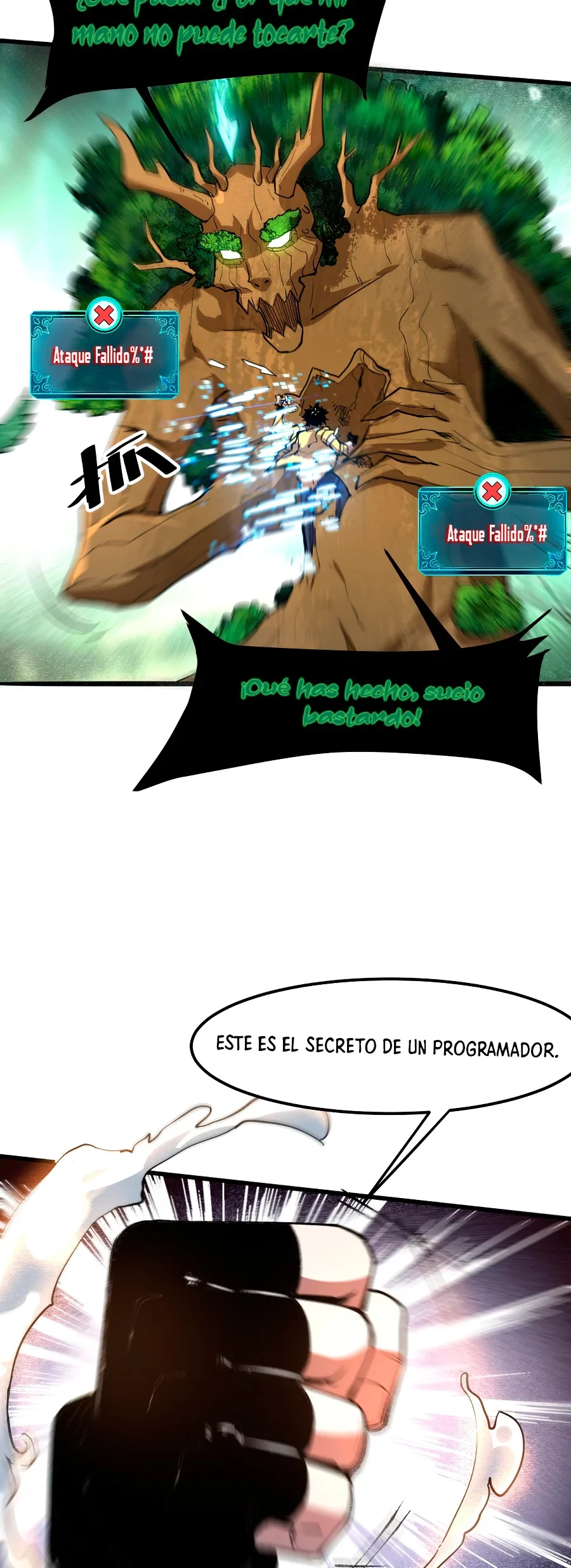 El rey de los errores capítulo 28, página 20