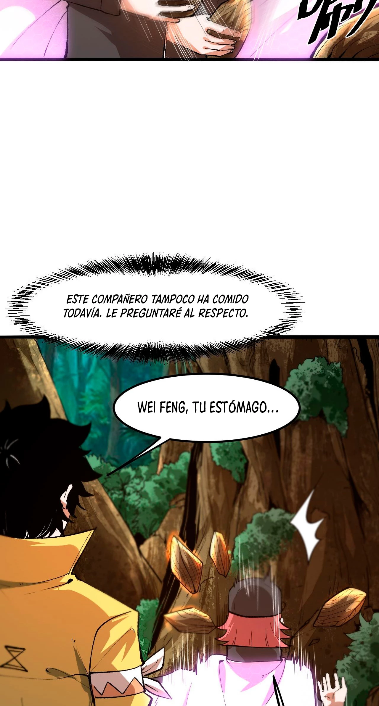El rey de los errores capítulo 29, página 7