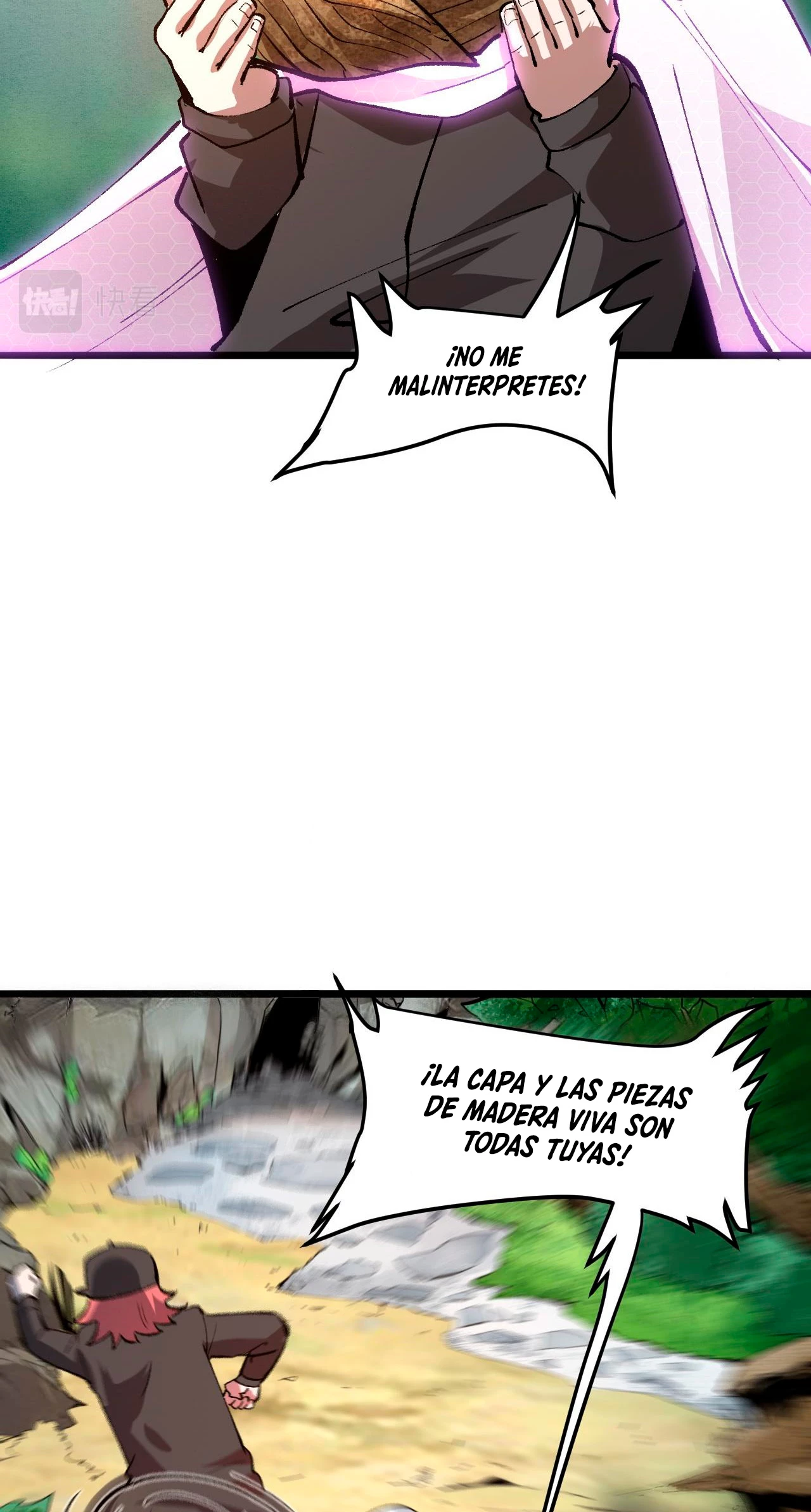 El rey de los errores capítulo 29, página 9