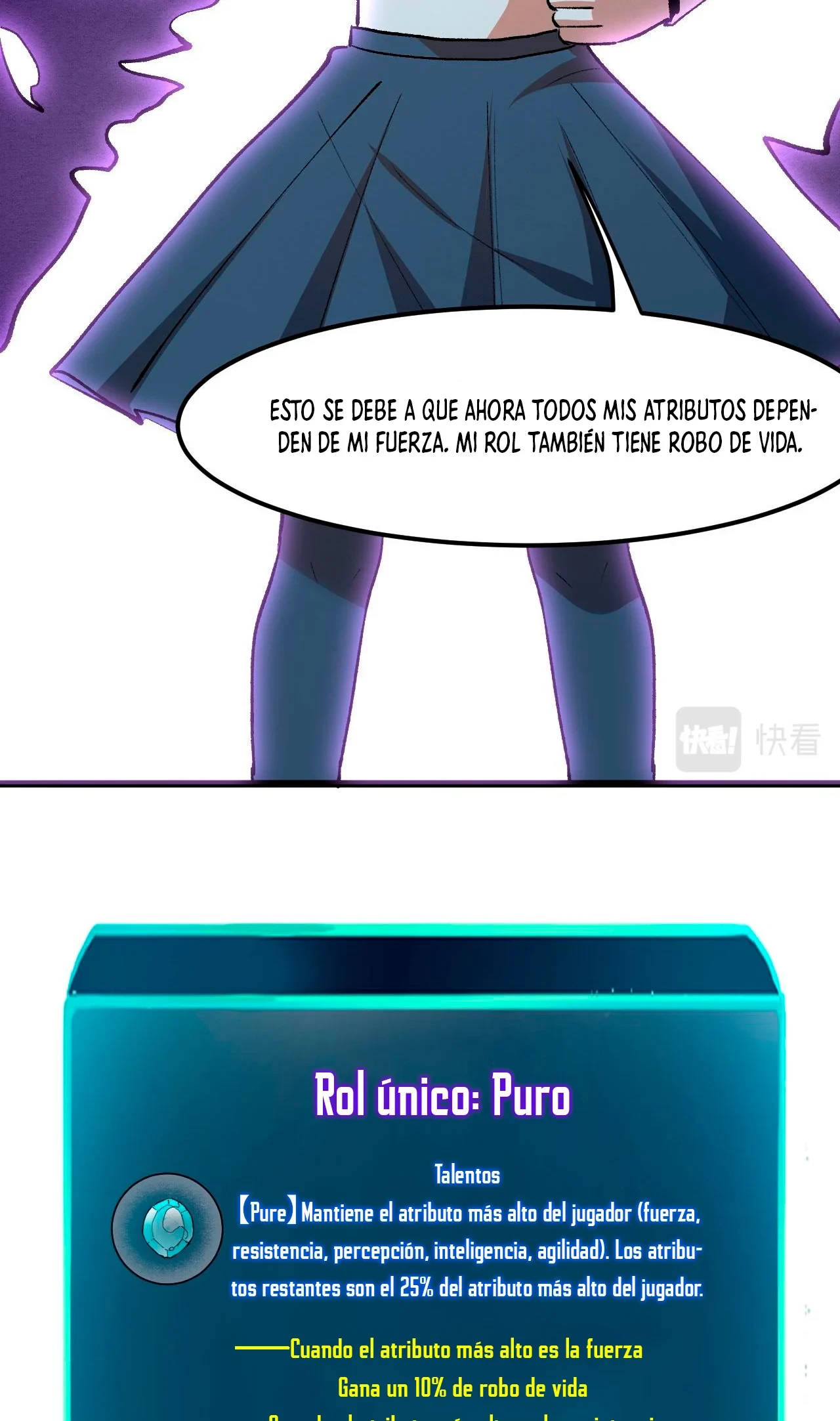El rey de los errores capítulo 29, página 55