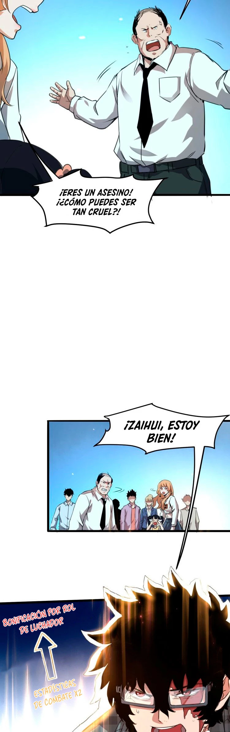 El rey de los errores capítulo 3, página 11