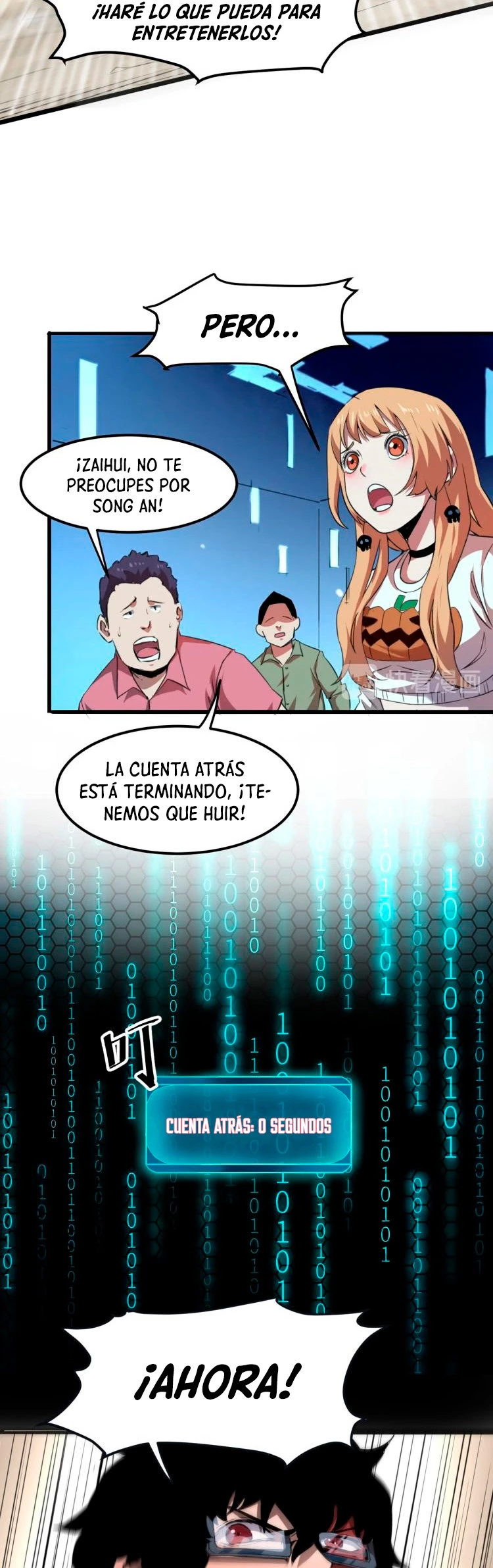 El rey de los errores capítulo 3, página 13