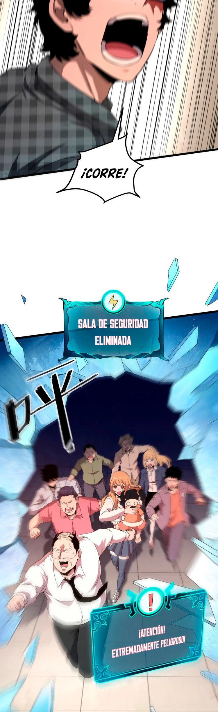 El rey de los errores capítulo 3, página 14