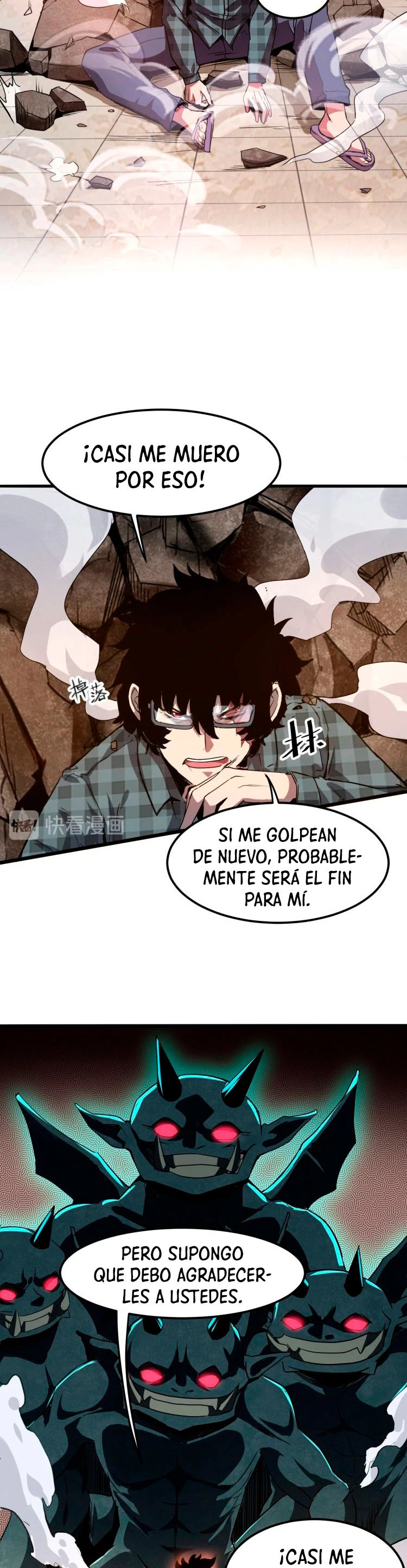 El rey de los errores capítulo 3, página 30