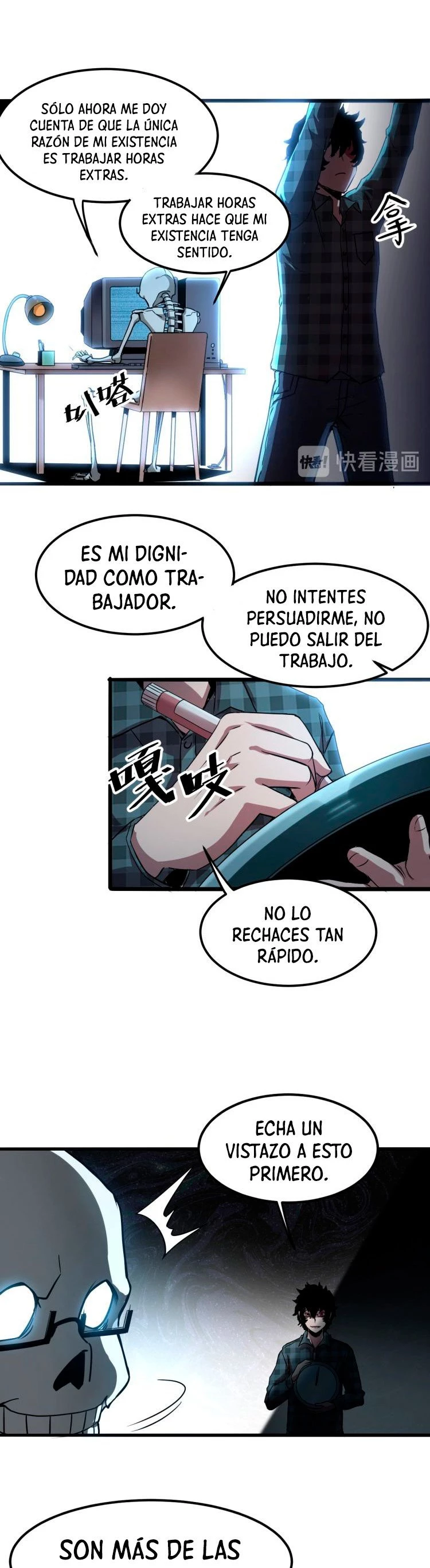 El rey de los errores capítulo 3, página 38
