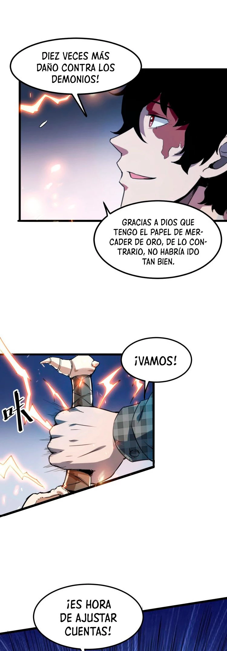 El rey de los errores capítulo 3, página 49