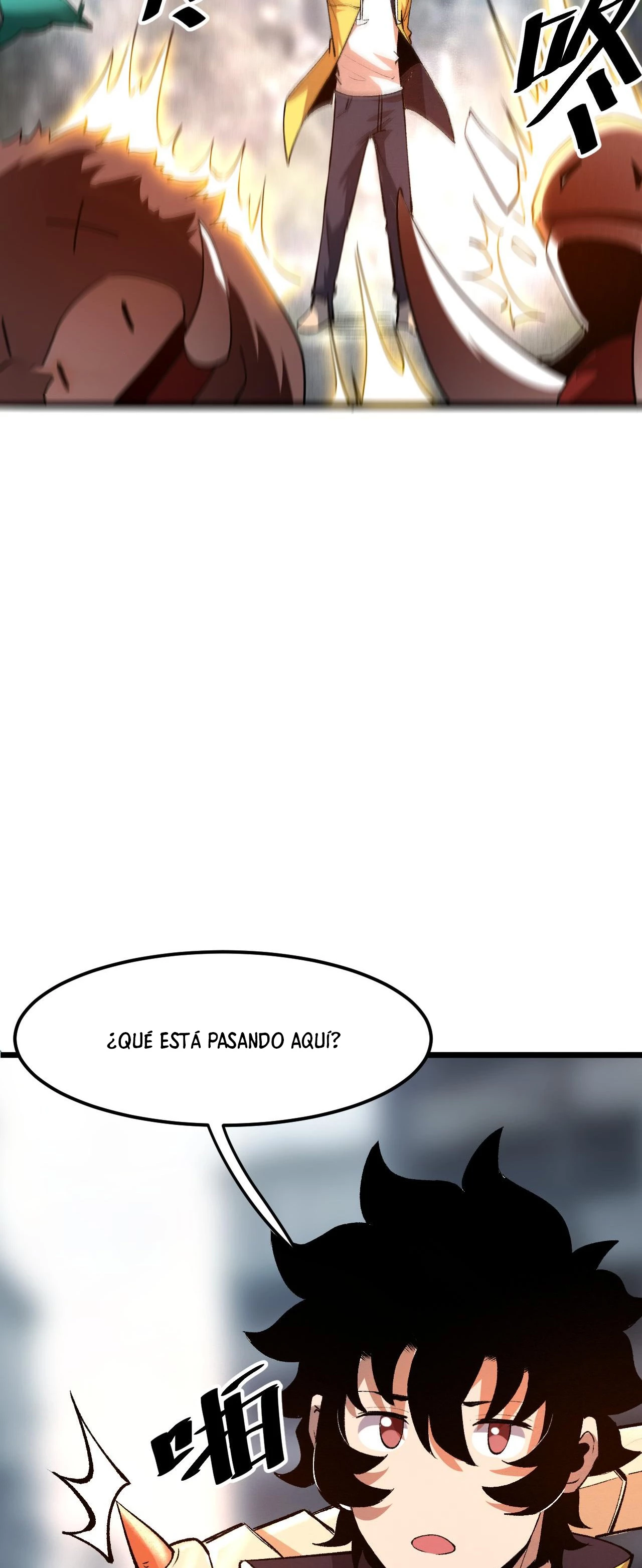 El rey de los errores capítulo 30, página 16