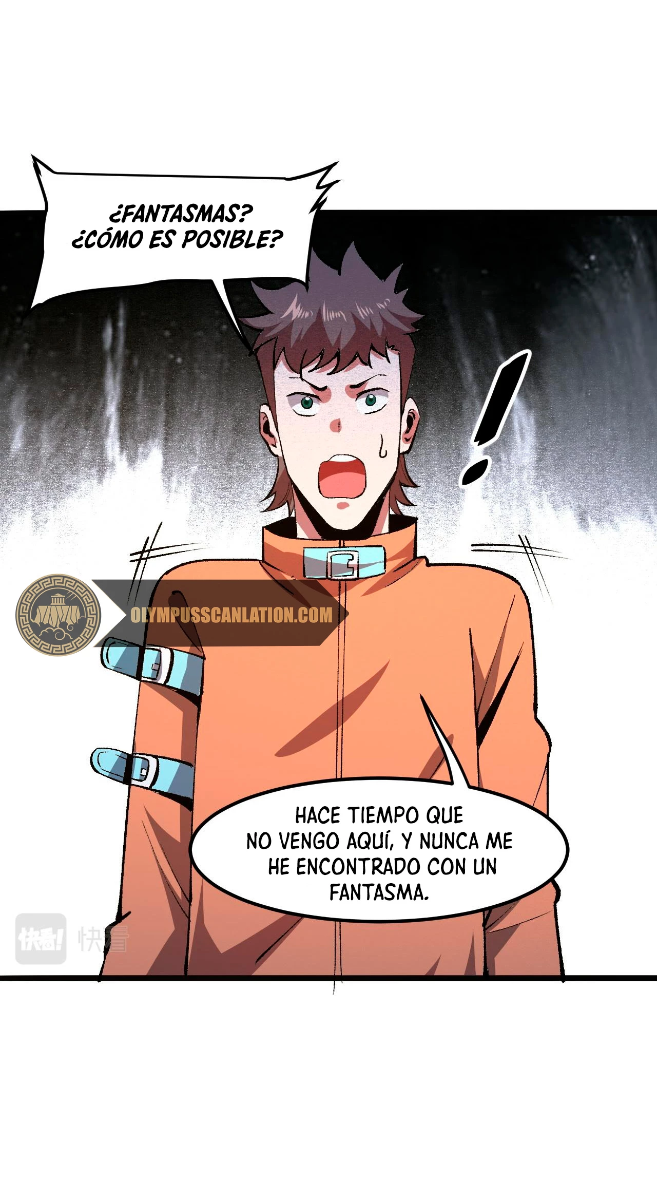 El rey de los errores capítulo 31, página 10