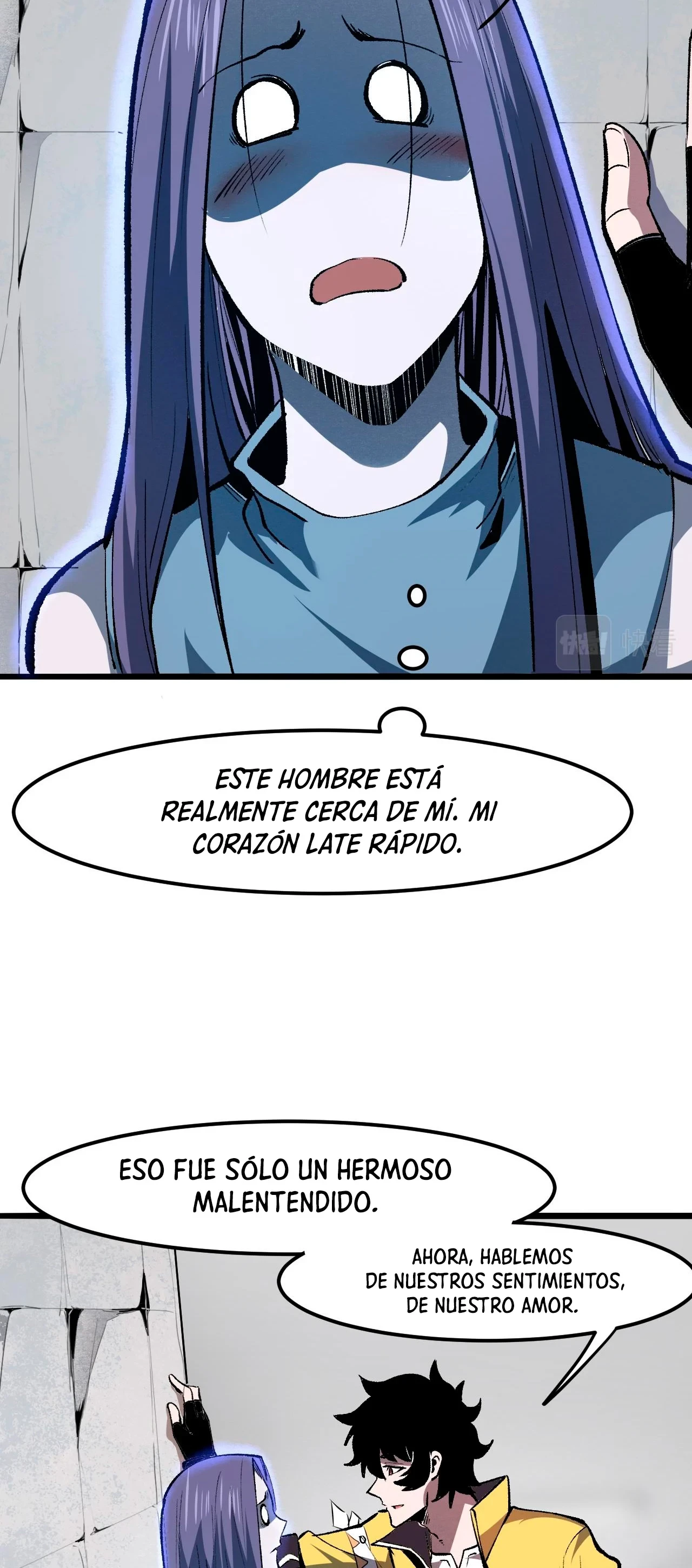 El rey de los errores capítulo 31, página 23