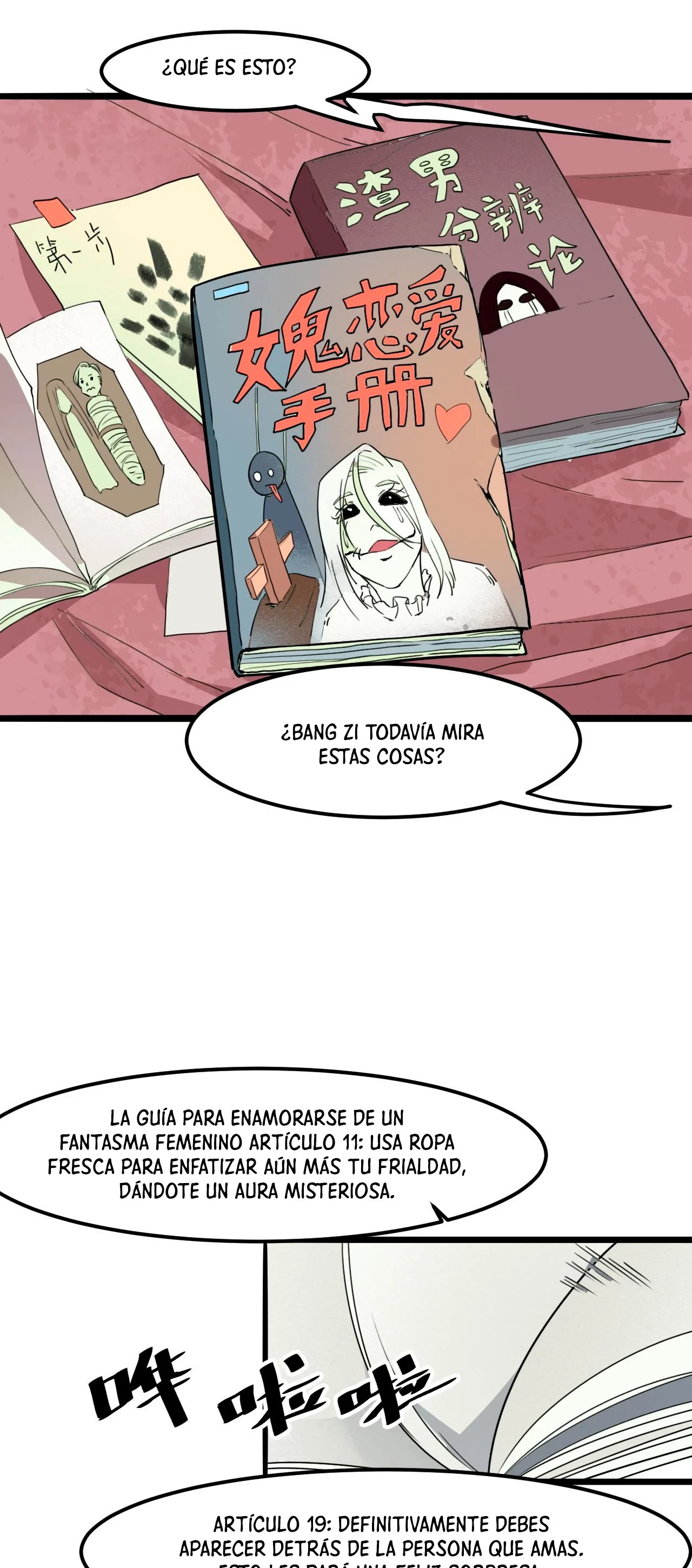 El rey de los errores capítulo 31, página 39