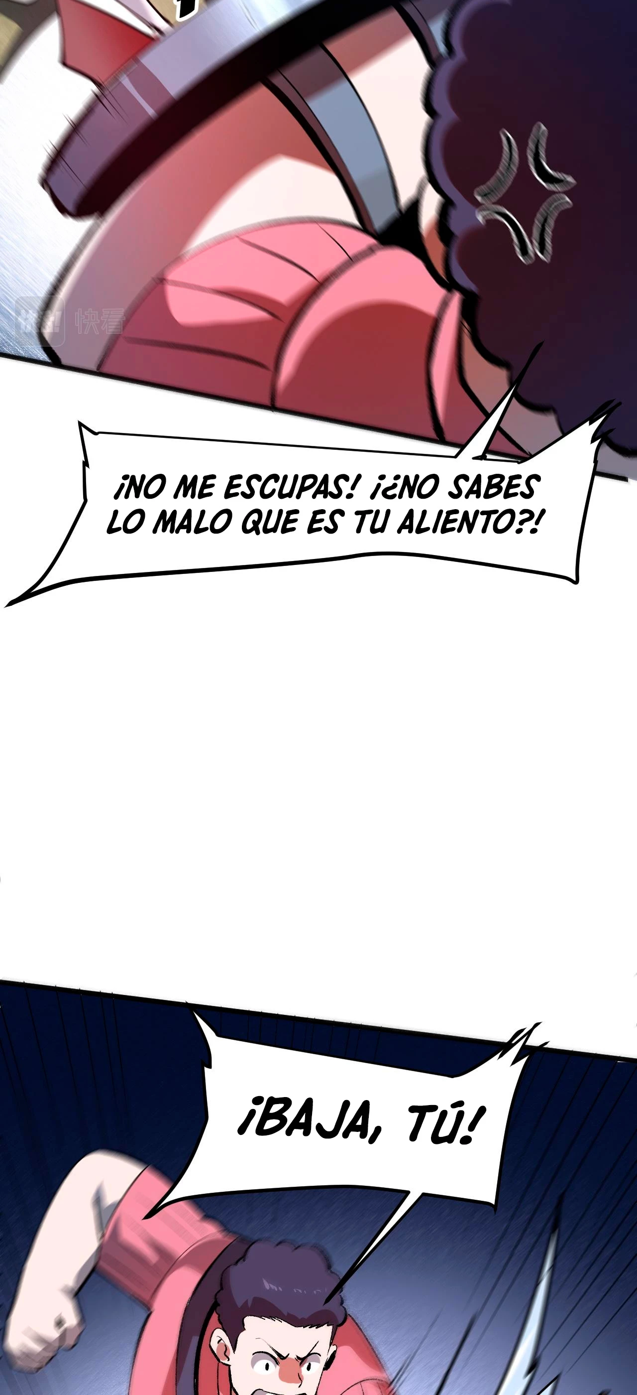 El rey de los errores capítulo 32, página 15