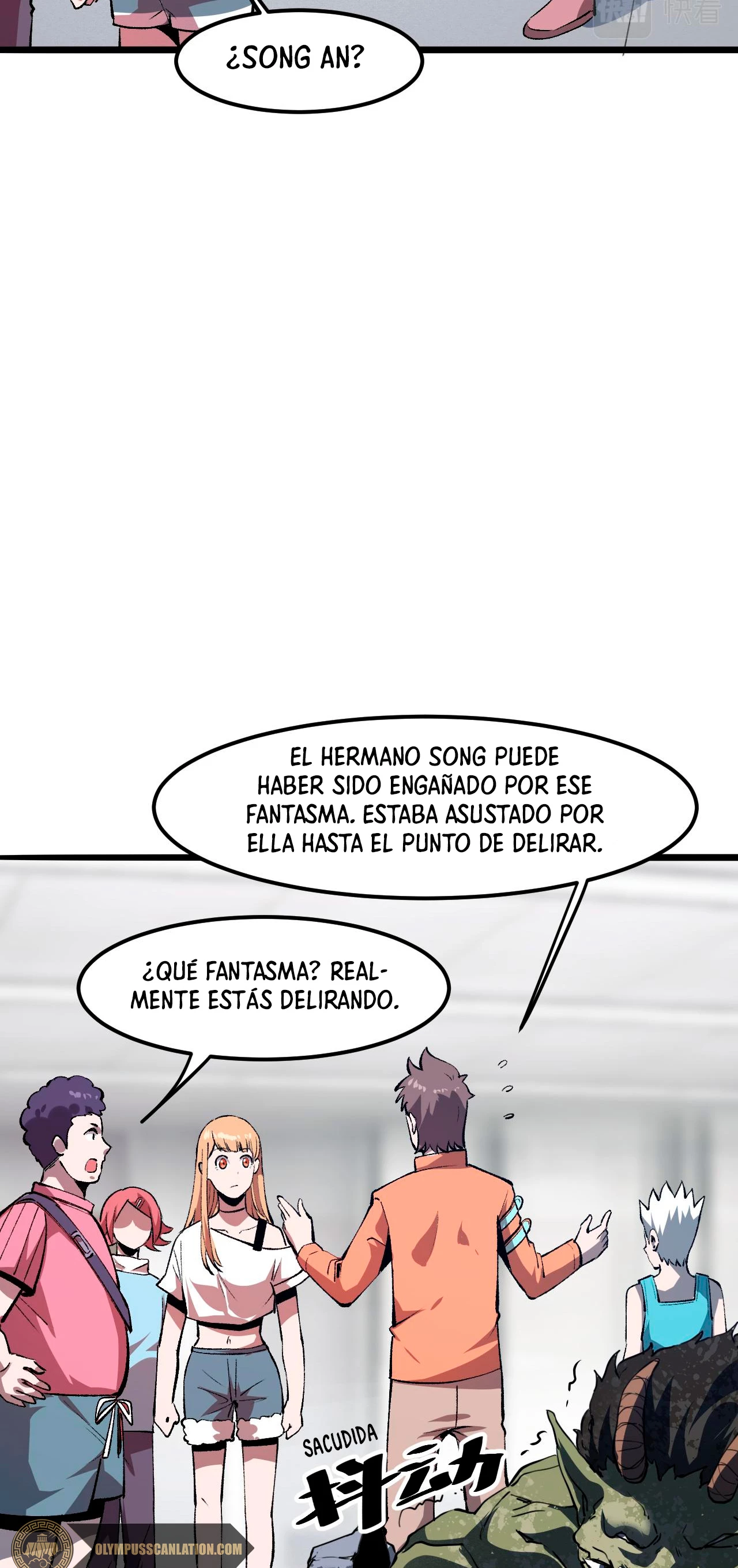 El rey de los errores capítulo 32, página 23
