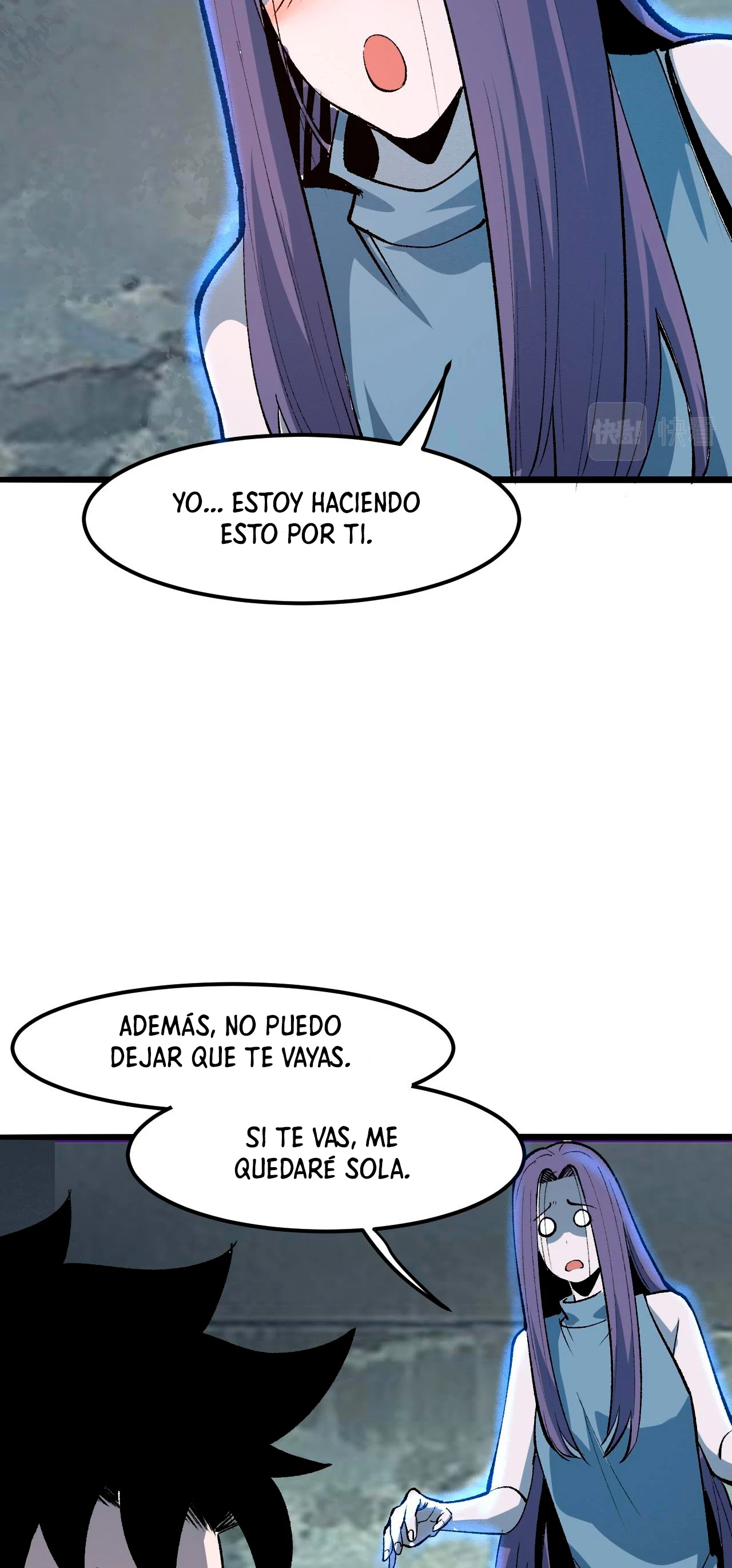 El rey de los errores capítulo 32, página 36