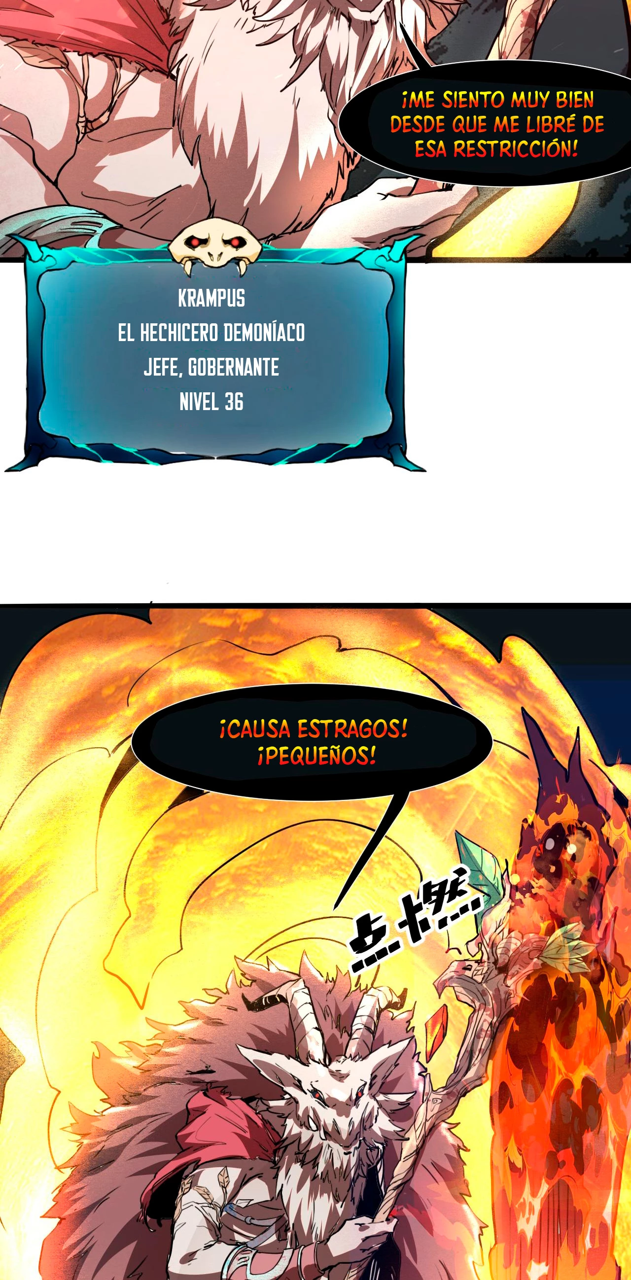 El rey de los errores capítulo 32, página 63