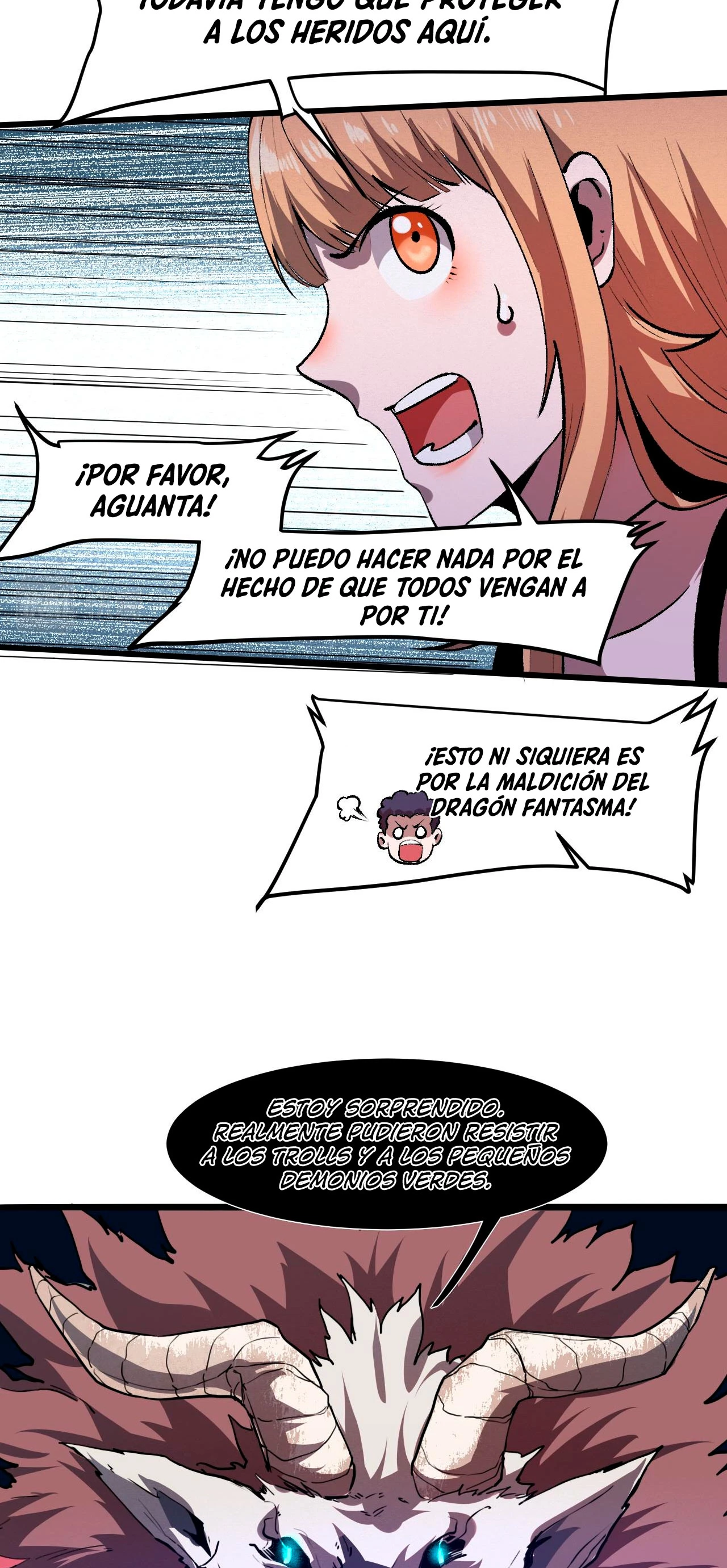 El rey de los errores capítulo 33, página 6