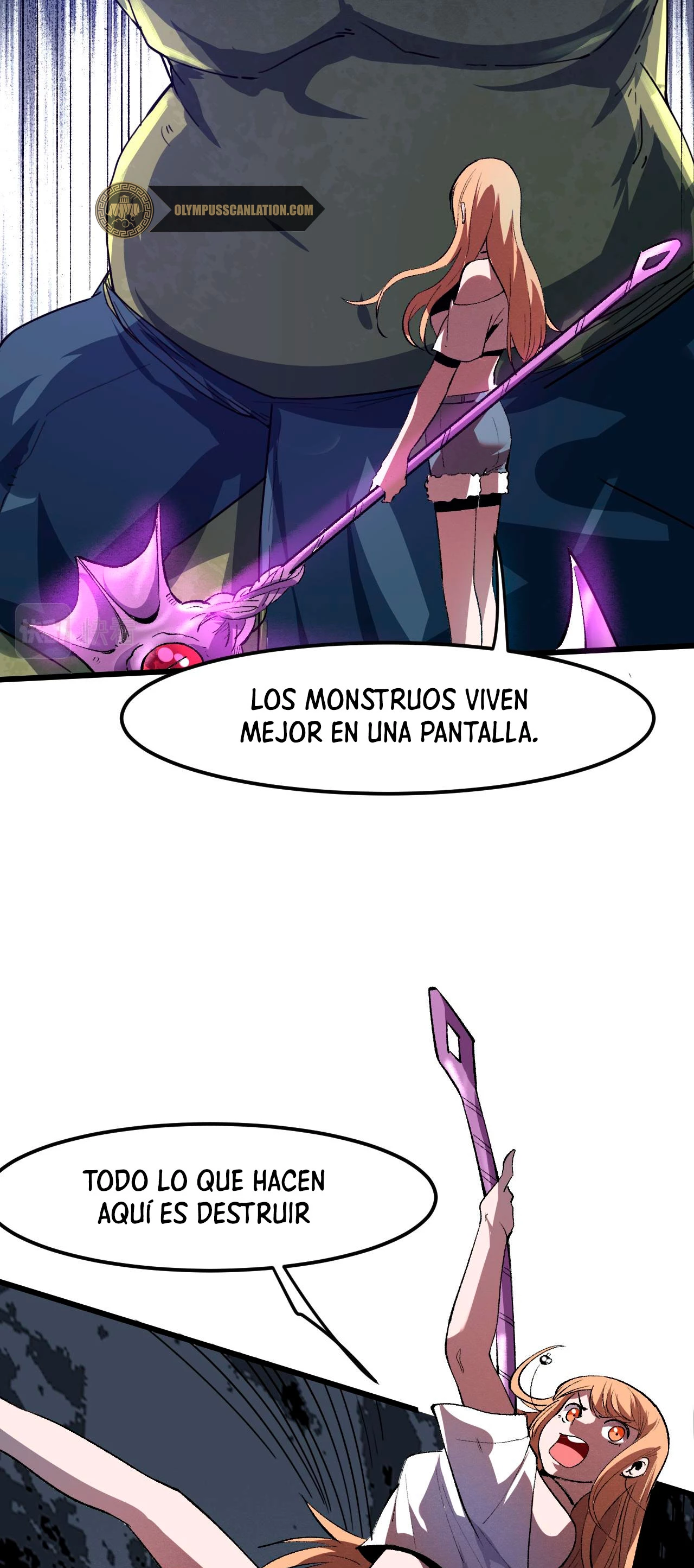 El rey de los errores capítulo 33, página 19