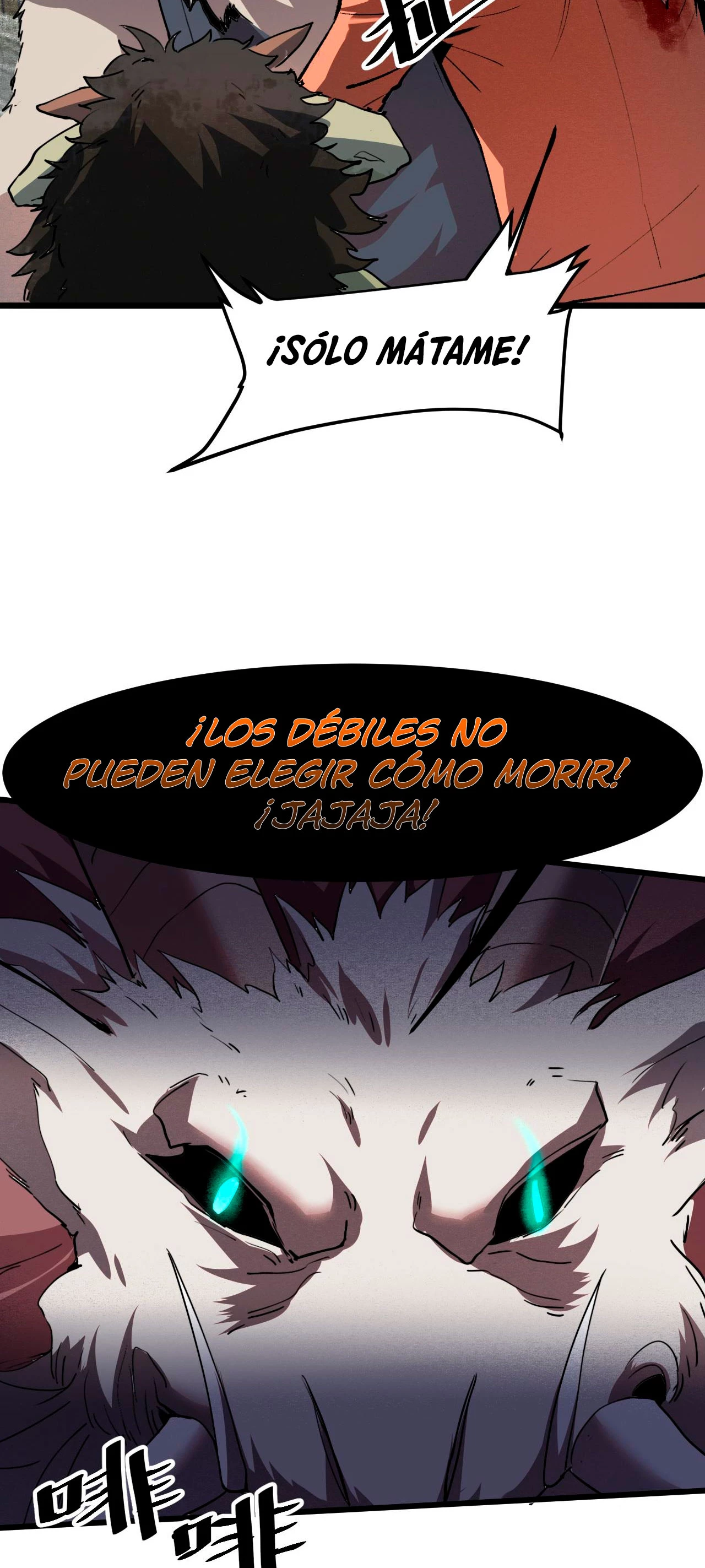 El rey de los errores capítulo 33, página 61