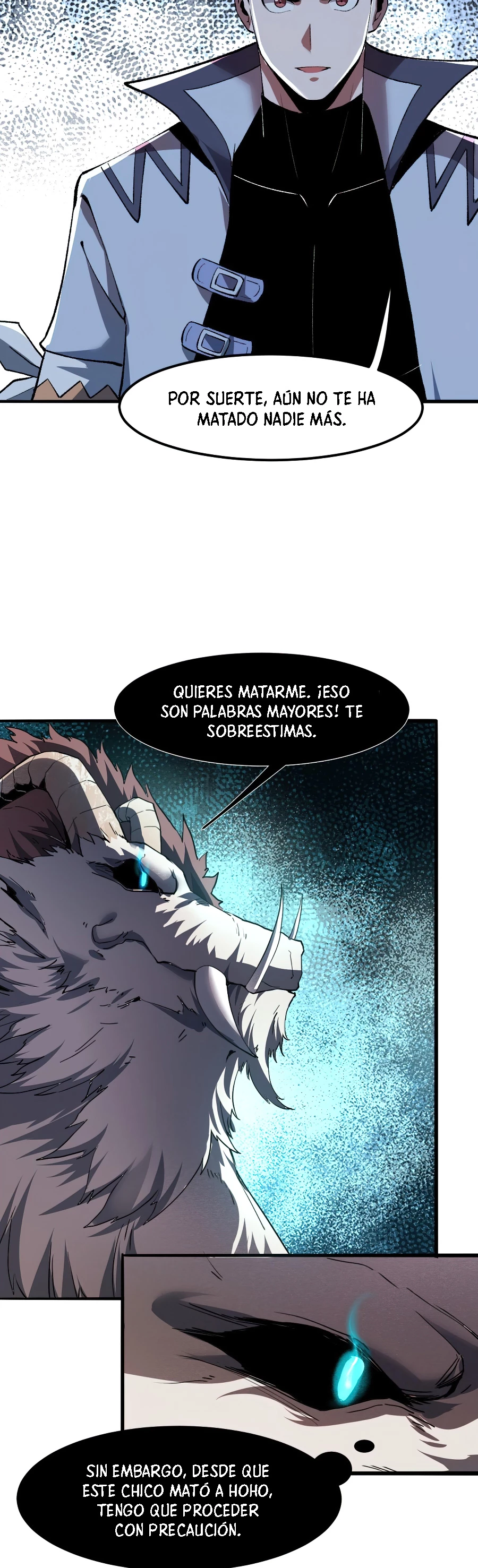 El rey de los errores capítulo 34, página 4