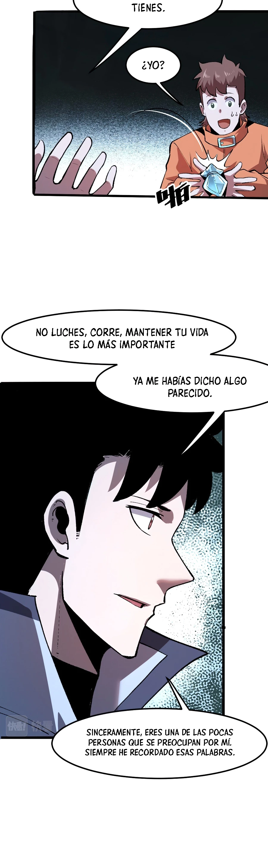 El rey de los errores capítulo 34, página 23