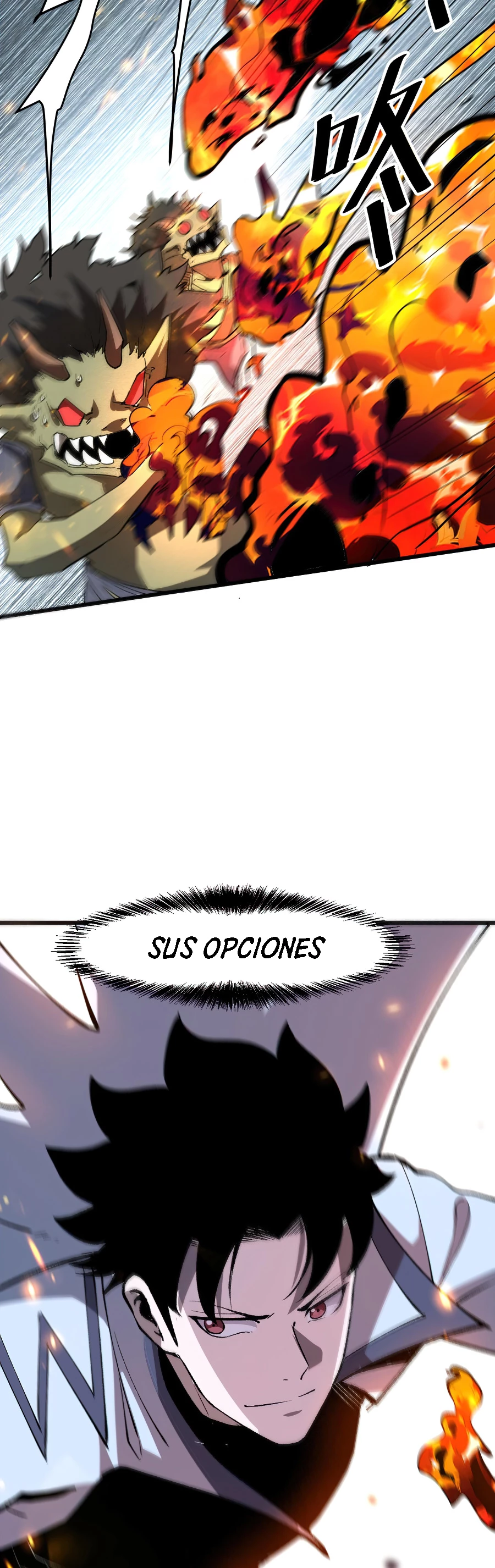 El rey de los errores capítulo 34, página 29