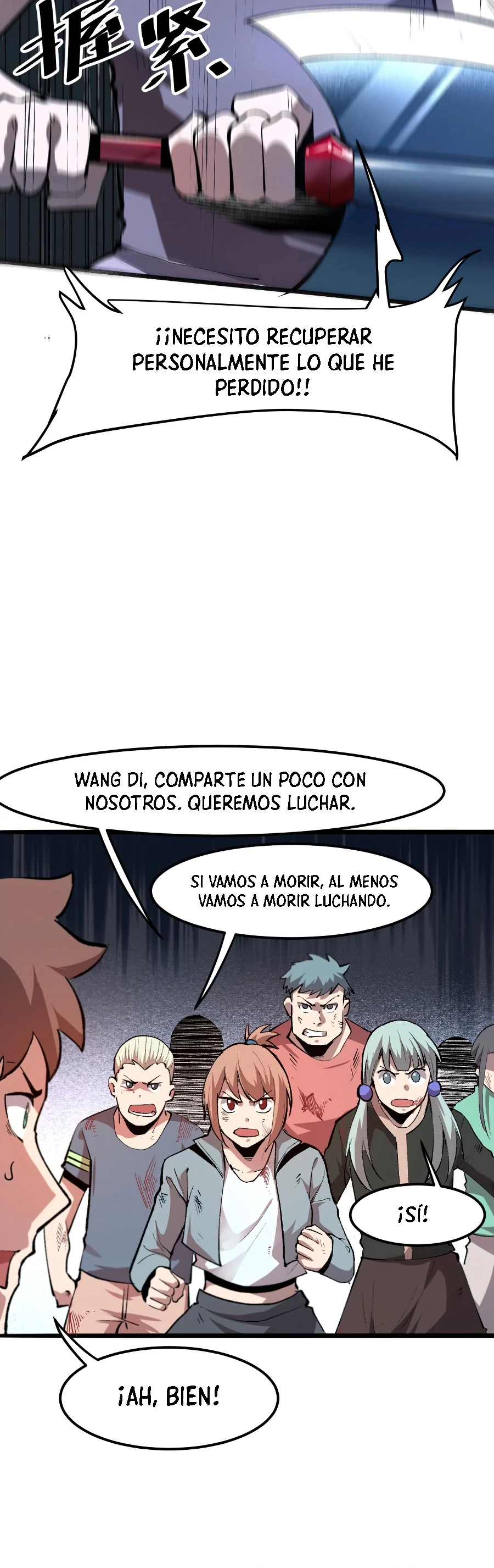 El rey de los errores capítulo 34, página 31