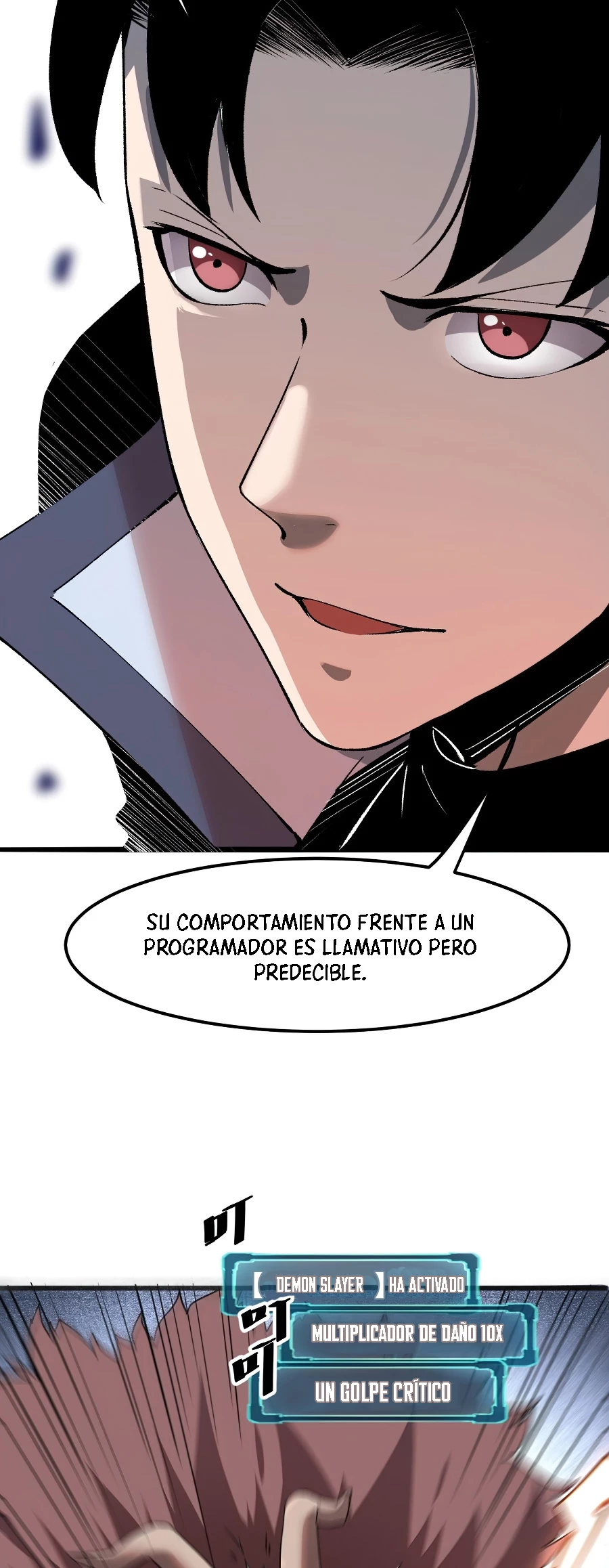 El rey de los errores capítulo 34, página 44