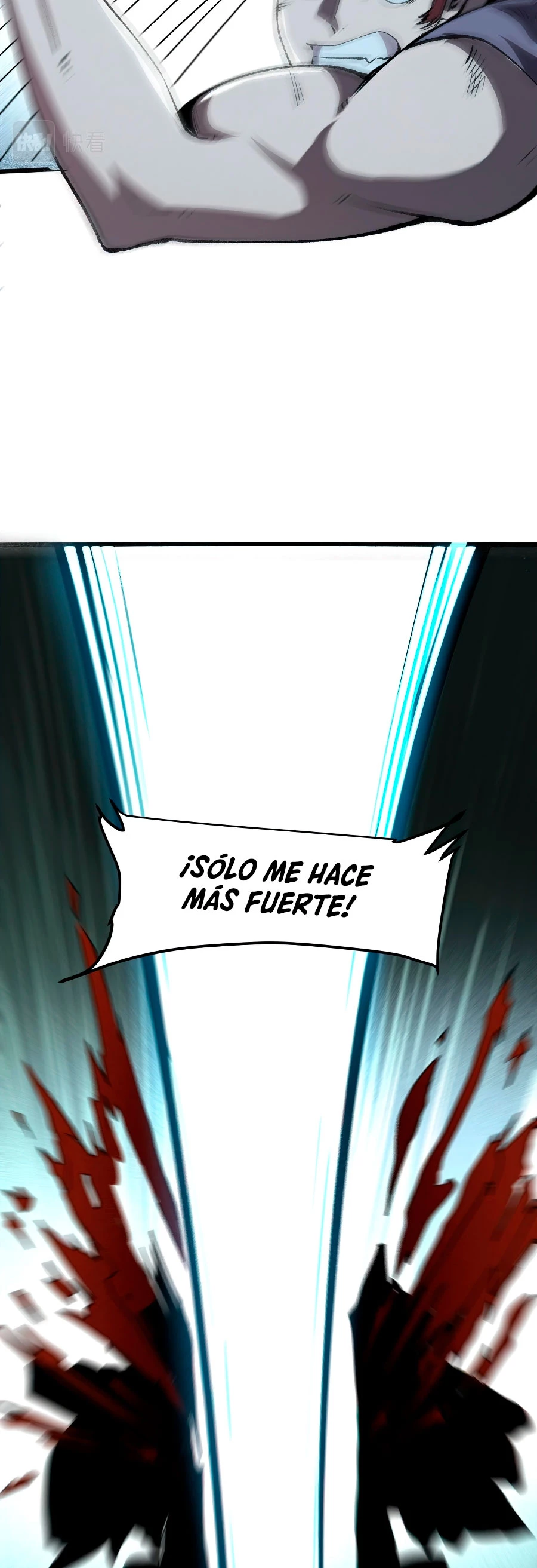 El rey de los errores capítulo 35, página 5