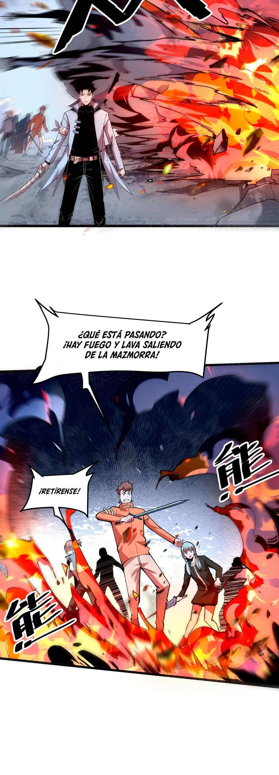 El rey de los errores capítulo 35, página 14
