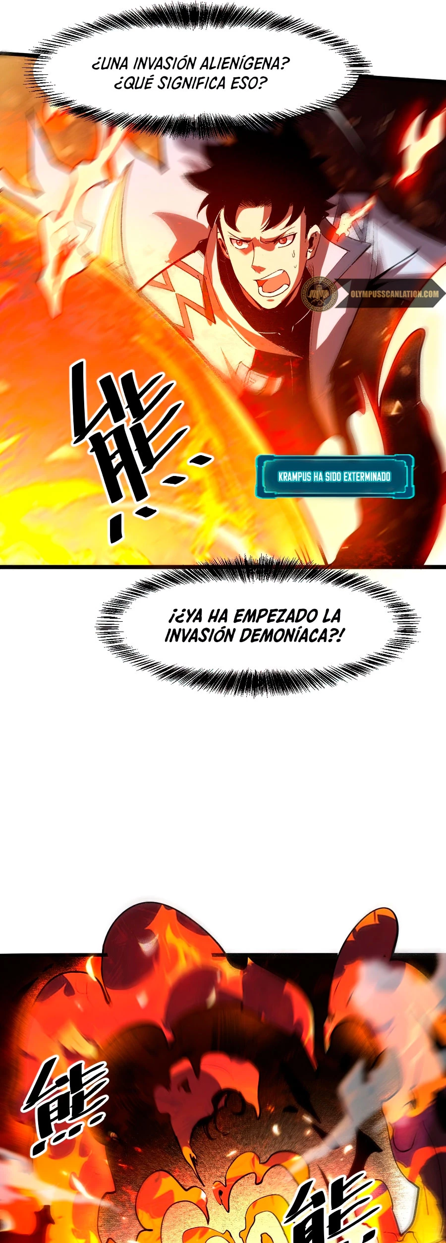 El rey de los errores capítulo 35, página 17