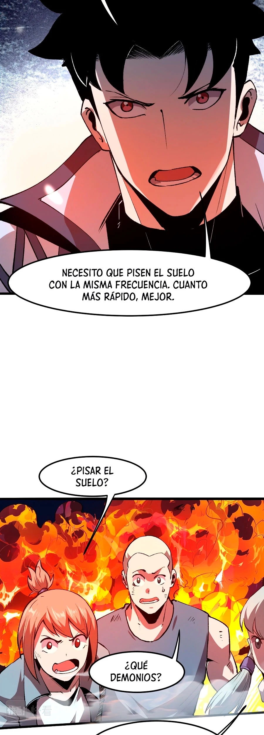 El rey de los errores capítulo 35, página 21