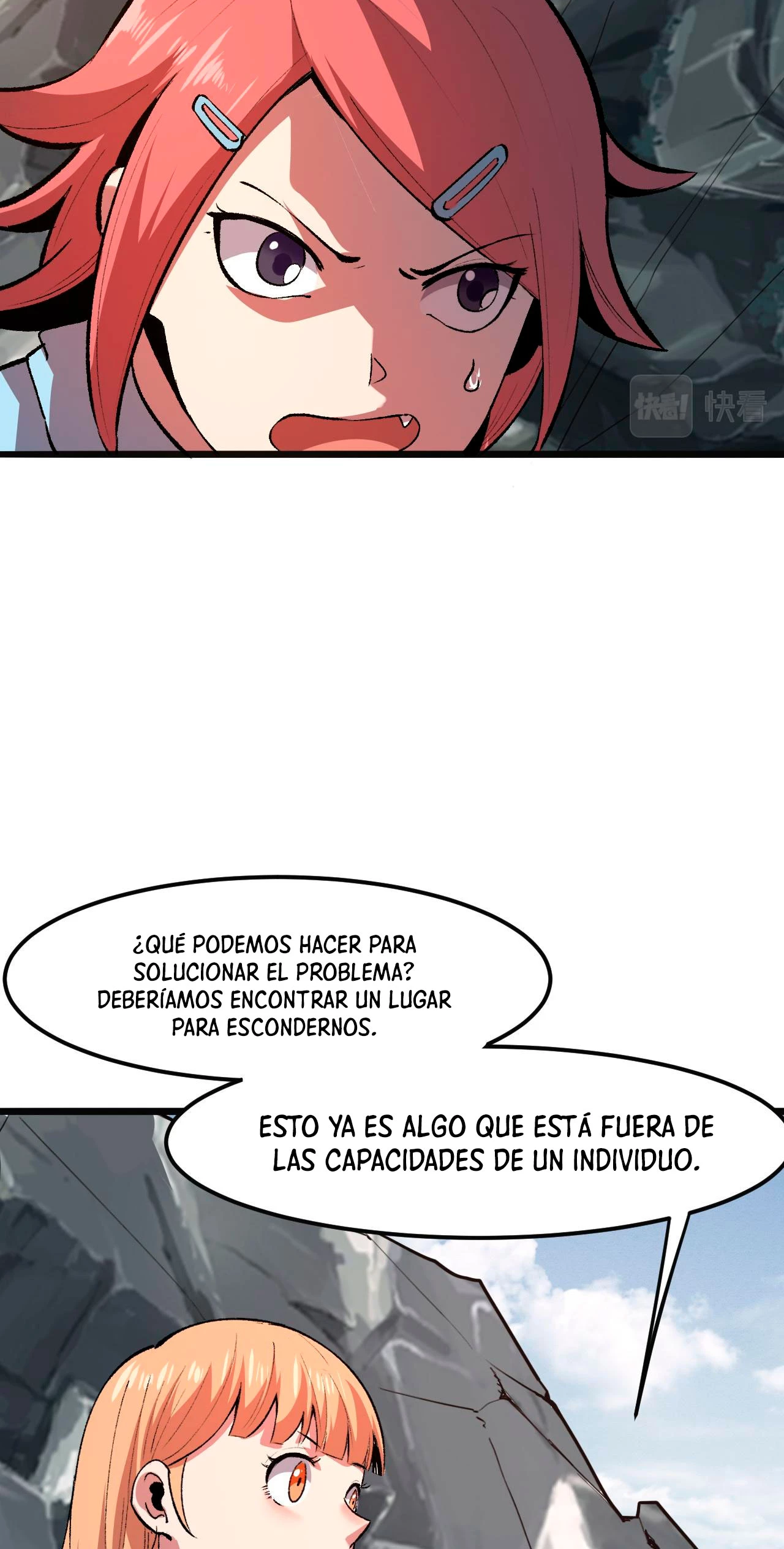 El rey de los errores capítulo 36, página 19