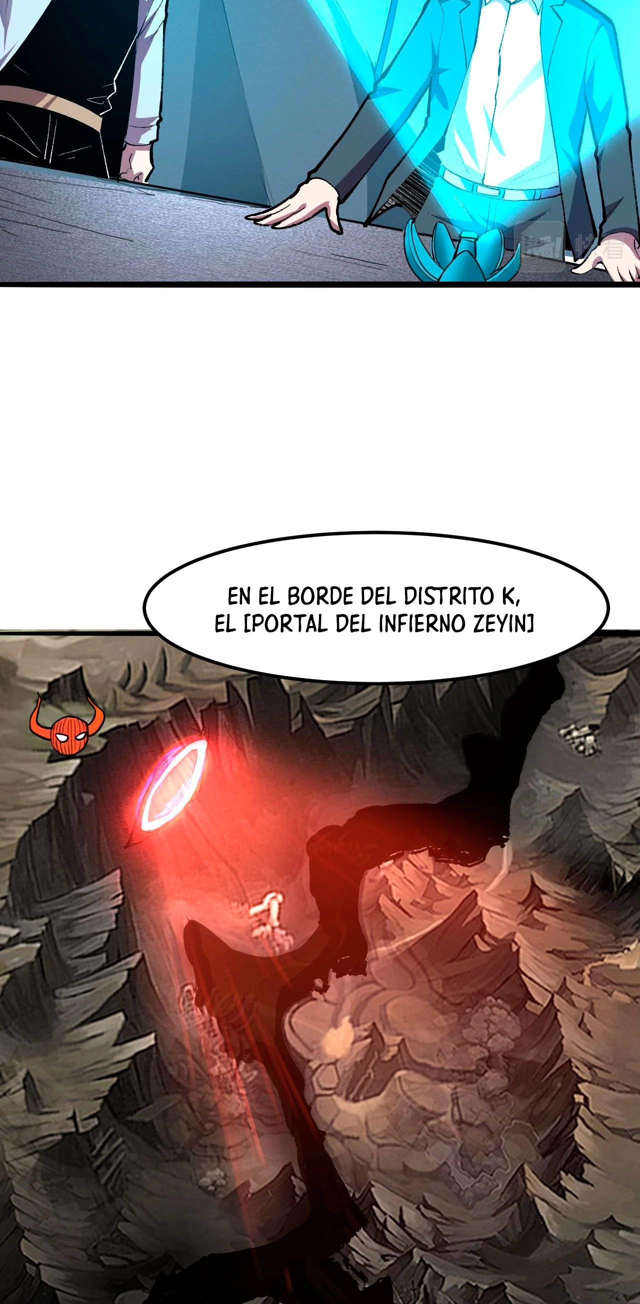 El rey de los errores capítulo 36, página 46