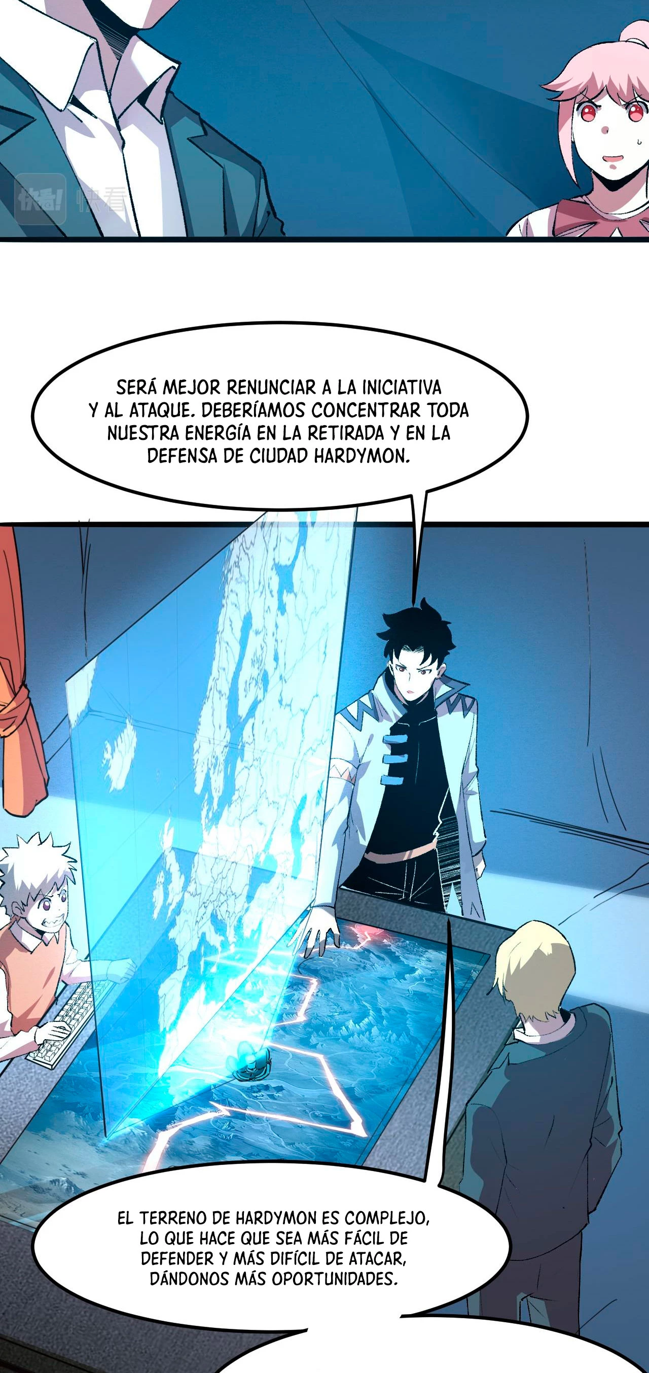 El rey de los errores capítulo 36, página 53